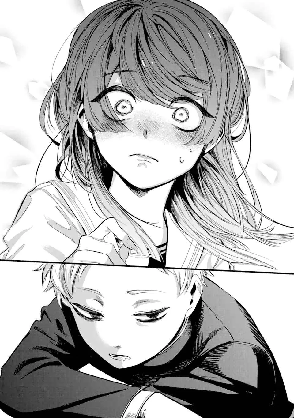 Tonari no Wakao-san wa Miesou de Mienai Chapter 1: I can't see the face of the girl sitting next to me - Page 7