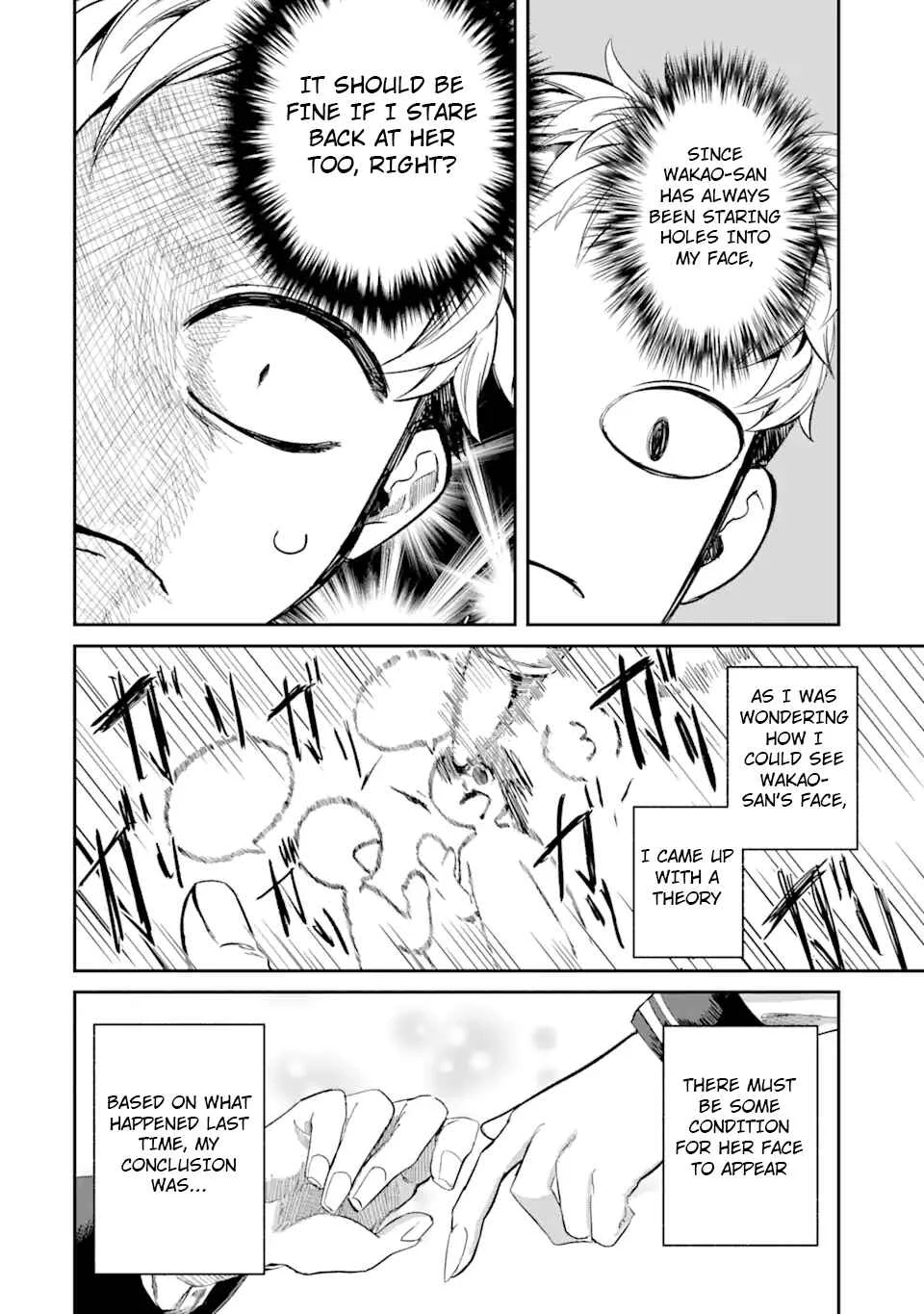 Tonari no Wakao-san wa Miesou de Mienai Chapter 2: Youth is trial-and-error? - Page 2