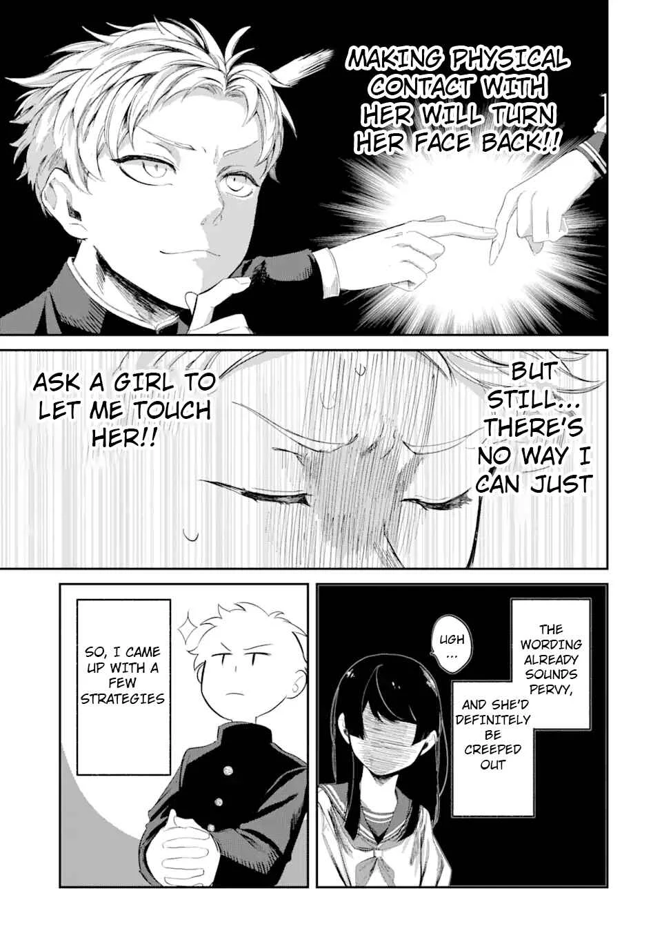 Tonari no Wakao-san wa Miesou de Mienai Chapter 2: Youth is trial-and-error? - Page 3