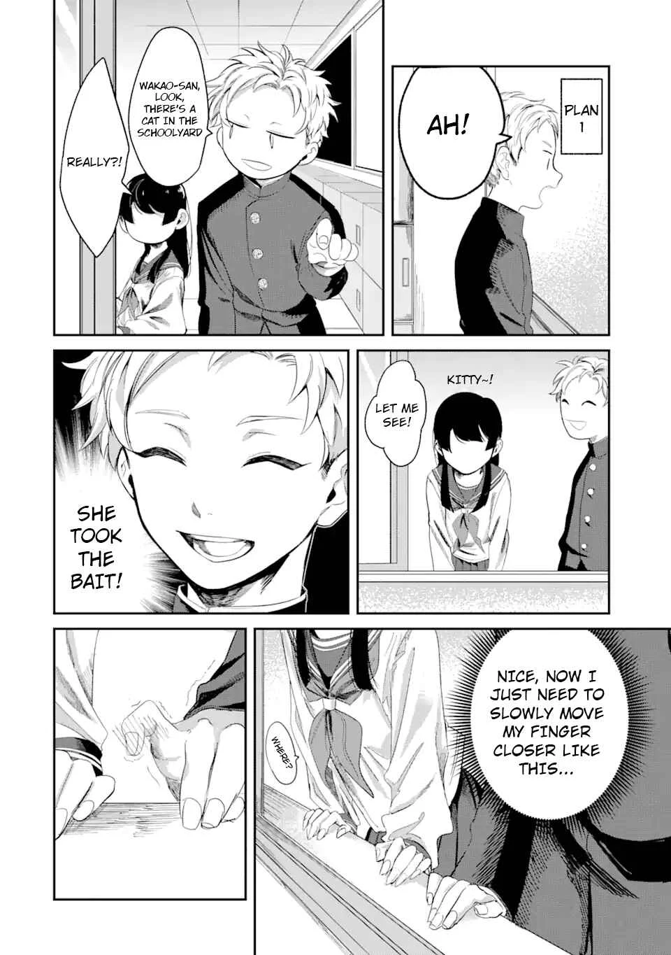 Tonari no Wakao-san wa Miesou de Mienai Chapter 2: Youth is trial-and-error? - Page 4