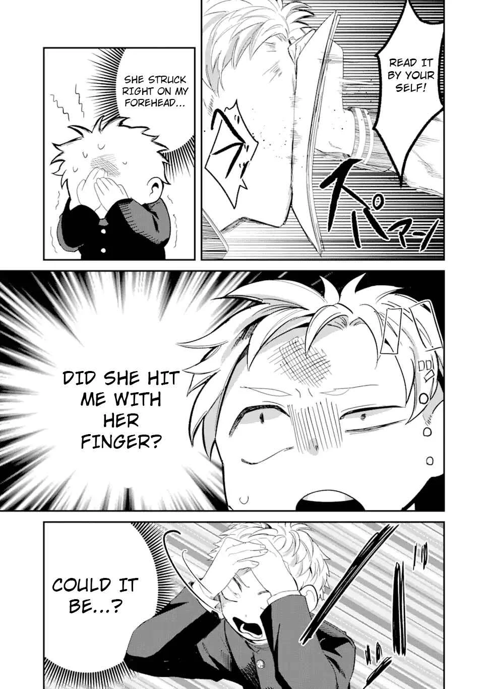 Tonari no Wakao-san wa Miesou de Mienai Chapter 2: Youth is trial-and-error? - Page 11
