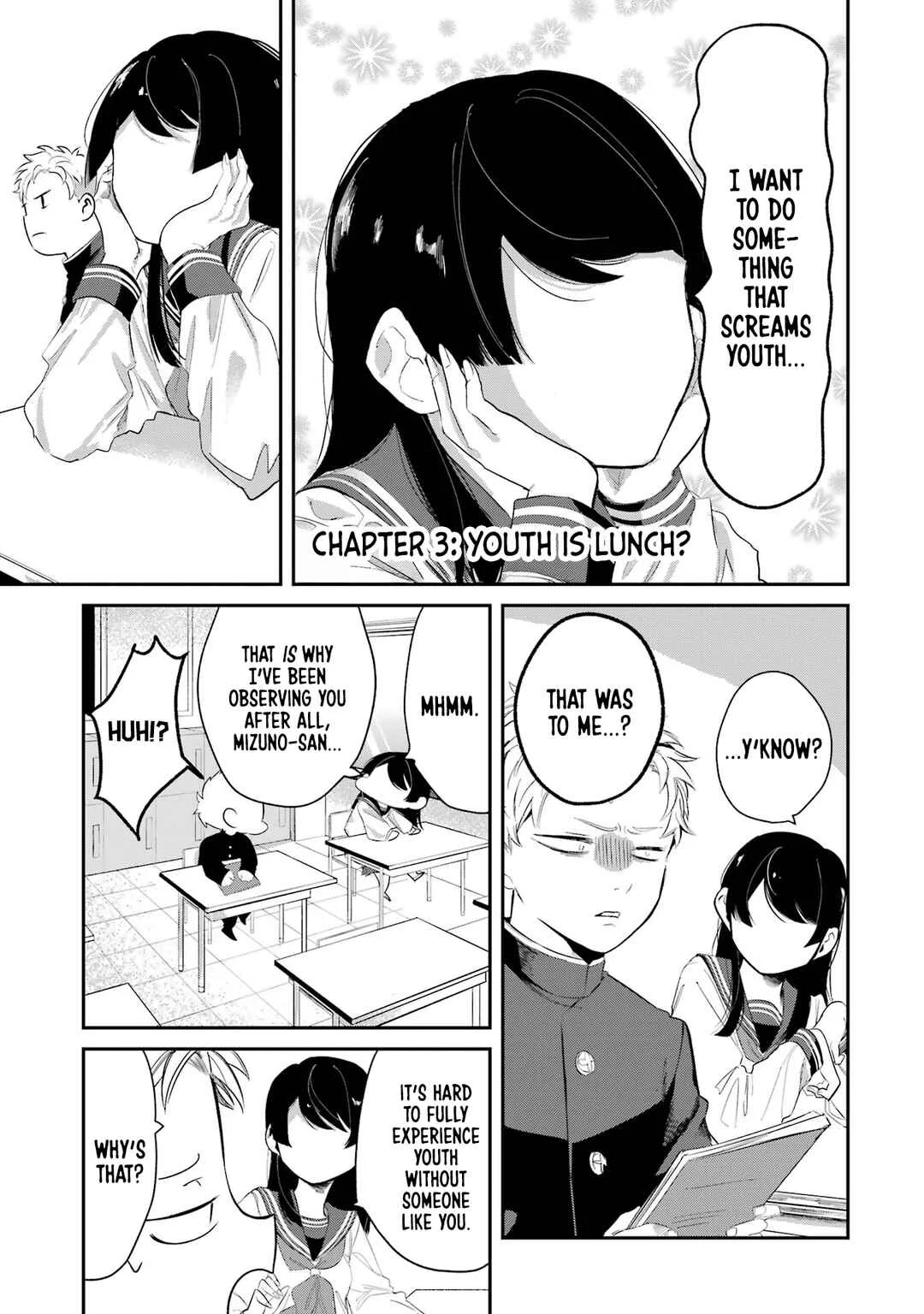 Tonari no Wakao-san wa Miesou de Mienai Chapter 3: Youth is lunch? - Page 1