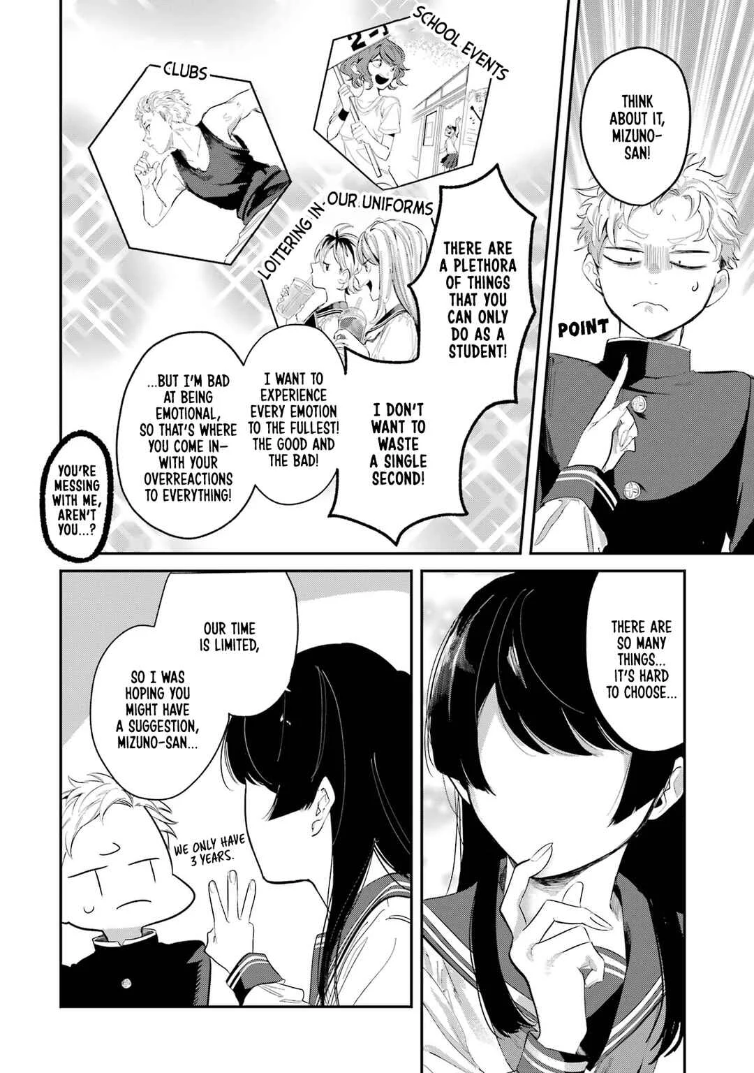 Tonari no Wakao-san wa Miesou de Mienai Chapter 3: Youth is lunch? - Page 2
