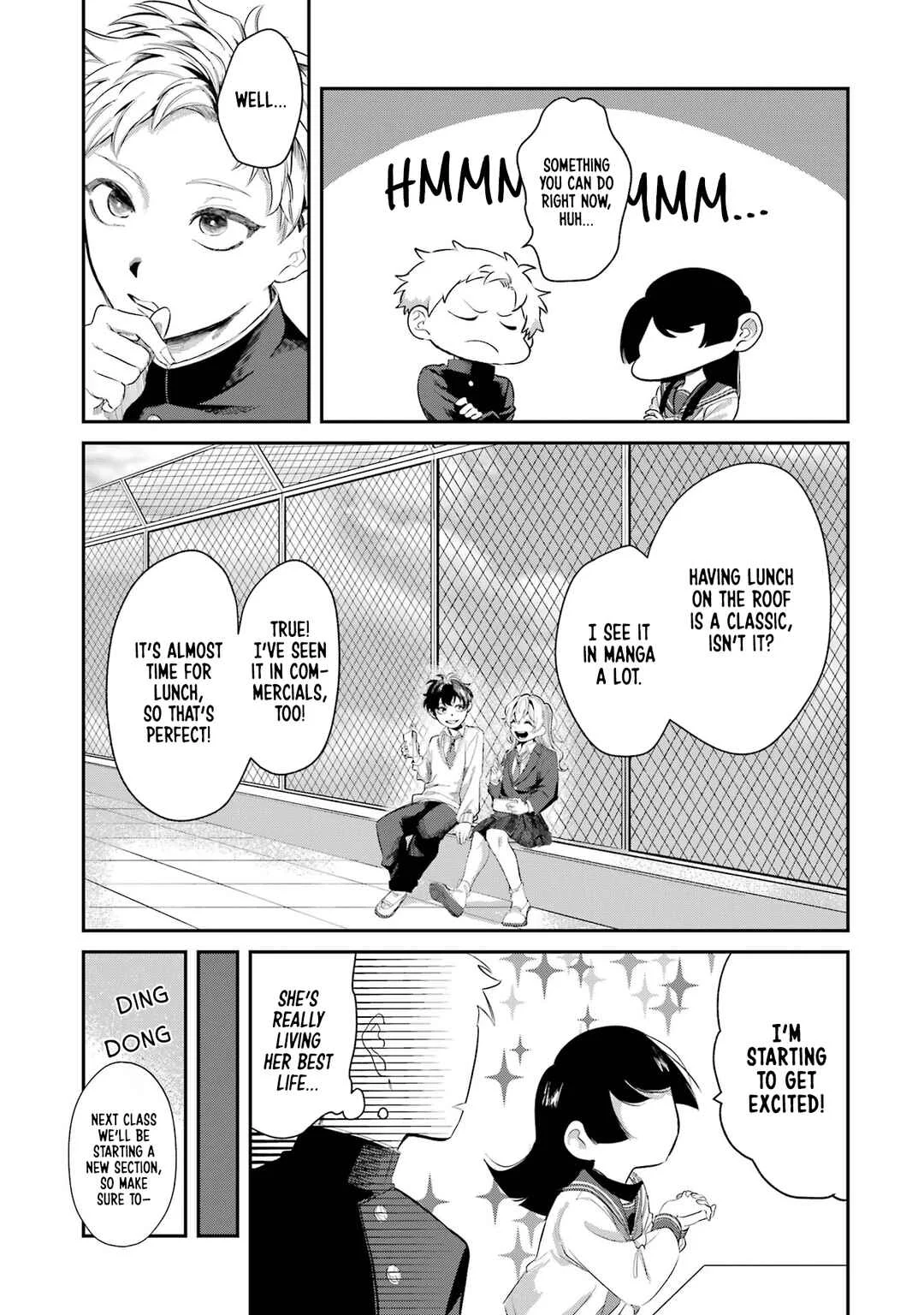 Tonari no Wakao-san wa Miesou de Mienai Chapter 3: Youth is lunch? - Page 3