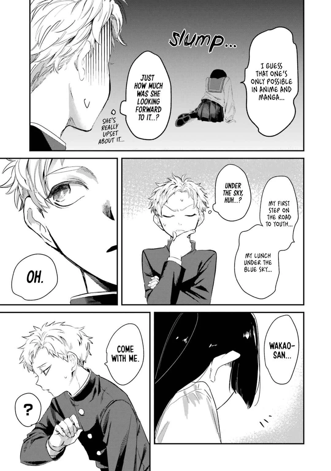 Tonari no Wakao-san wa Miesou de Mienai Chapter 3: Youth is lunch? - Page 5