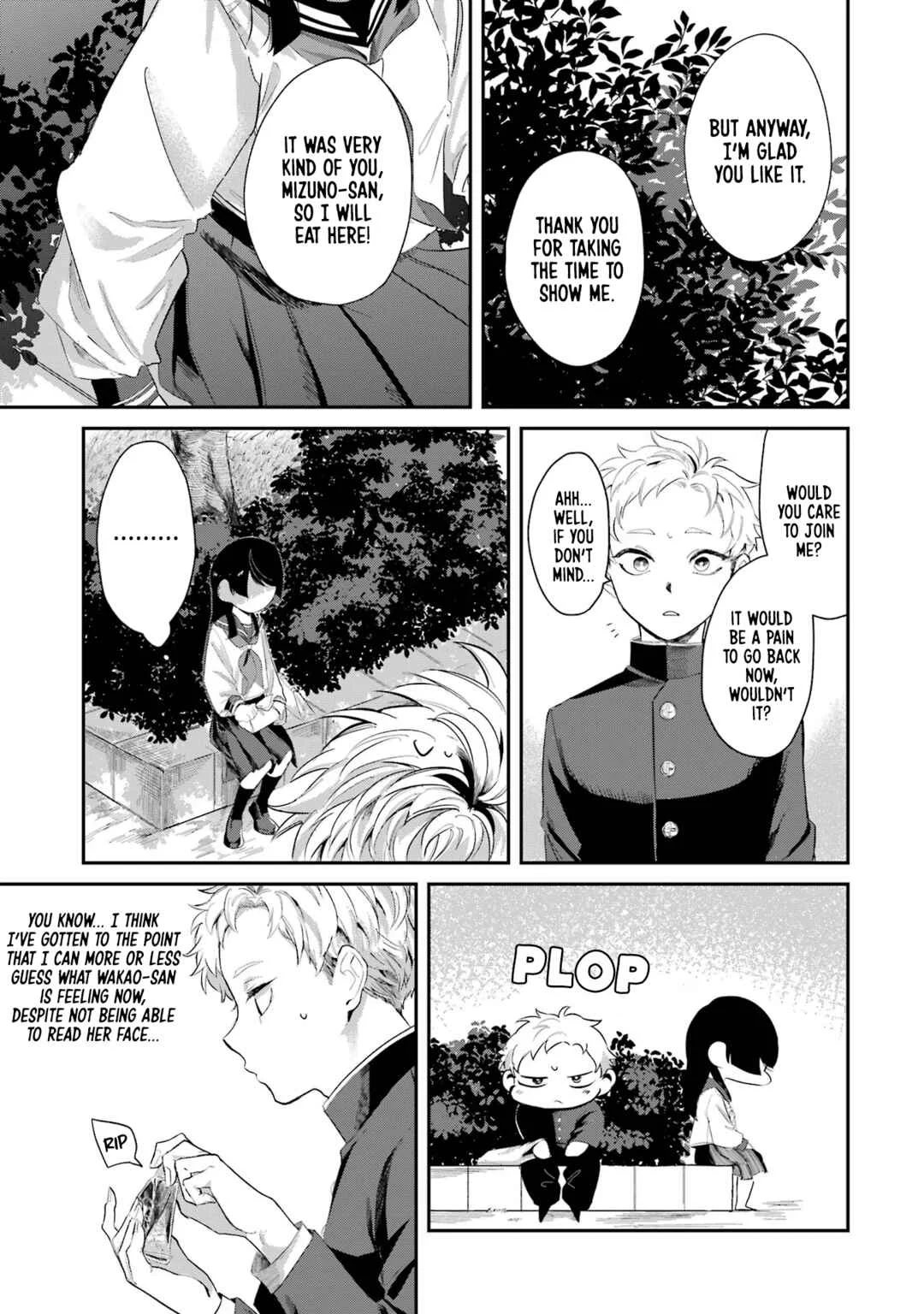 Tonari no Wakao-san wa Miesou de Mienai Chapter 3: Youth is lunch? - Page 7