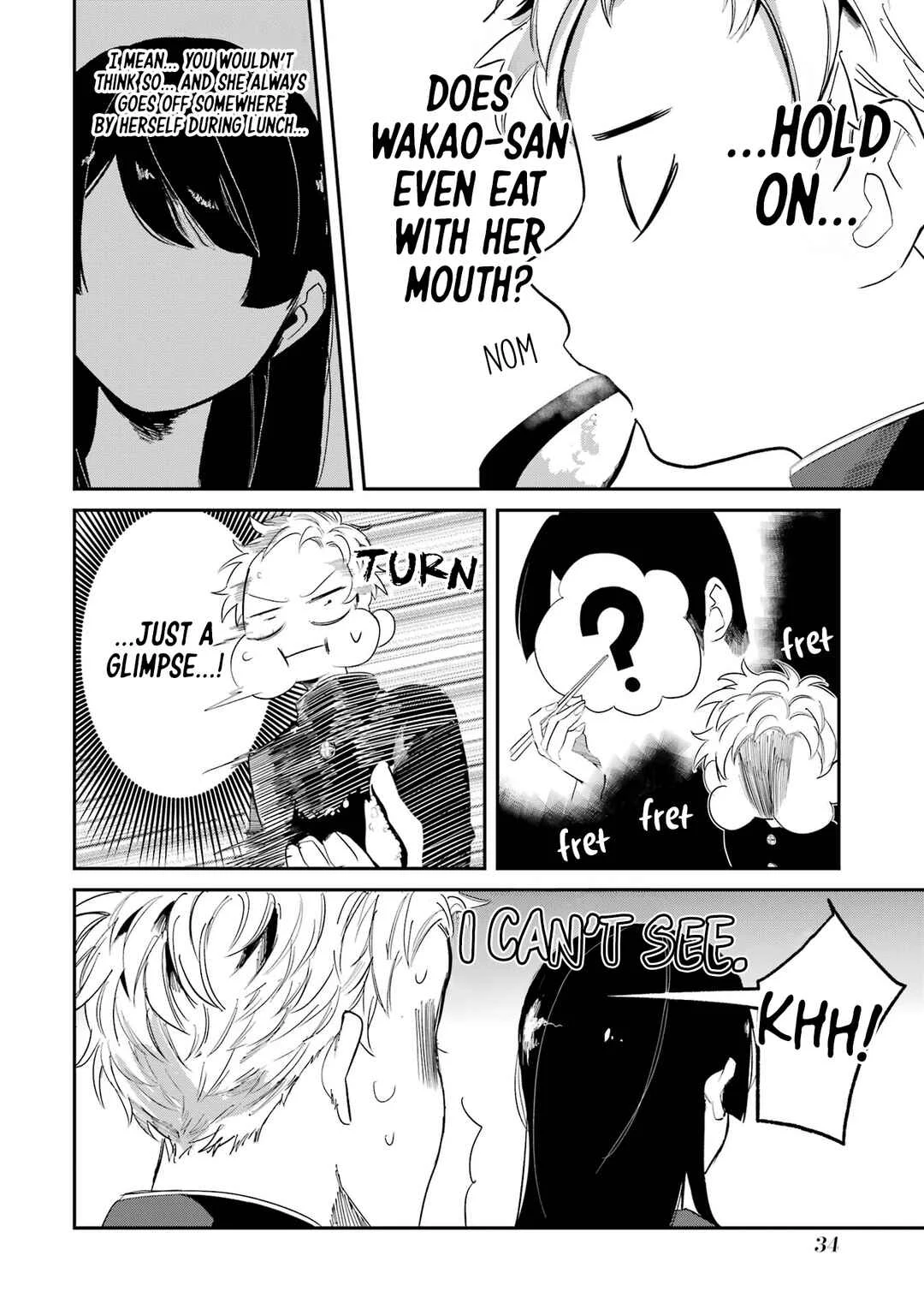 Tonari no Wakao-san wa Miesou de Mienai Chapter 3: Youth is lunch? - Page 8