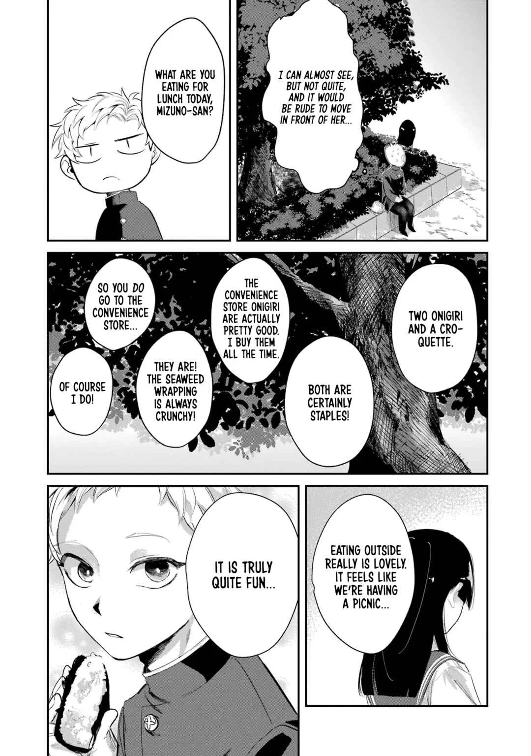 Tonari no Wakao-san wa Miesou de Mienai Chapter 3: Youth is lunch? - Page 9