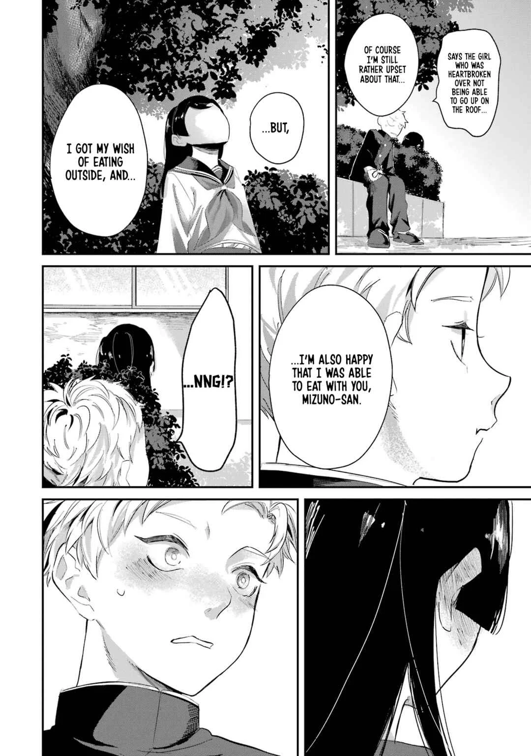 Tonari no Wakao-san wa Miesou de Mienai Chapter 3: Youth is lunch? - Page 10