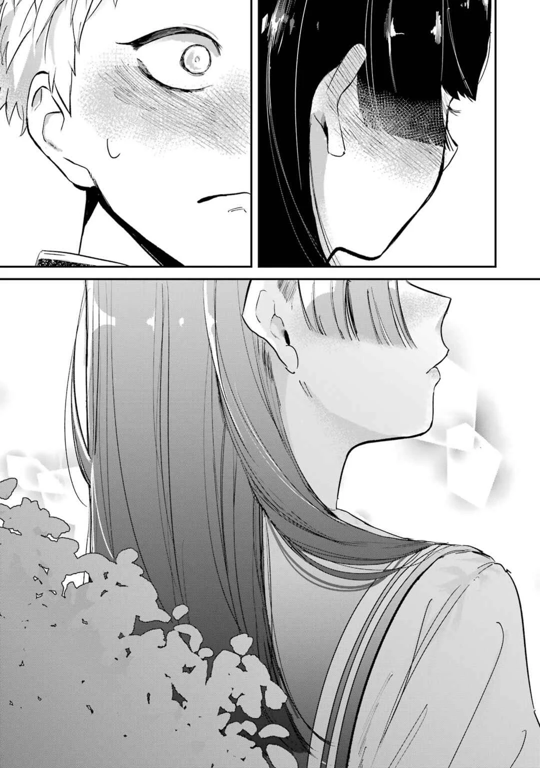 Tonari no Wakao-san wa Miesou de Mienai Chapter 3: Youth is lunch? - Page 11