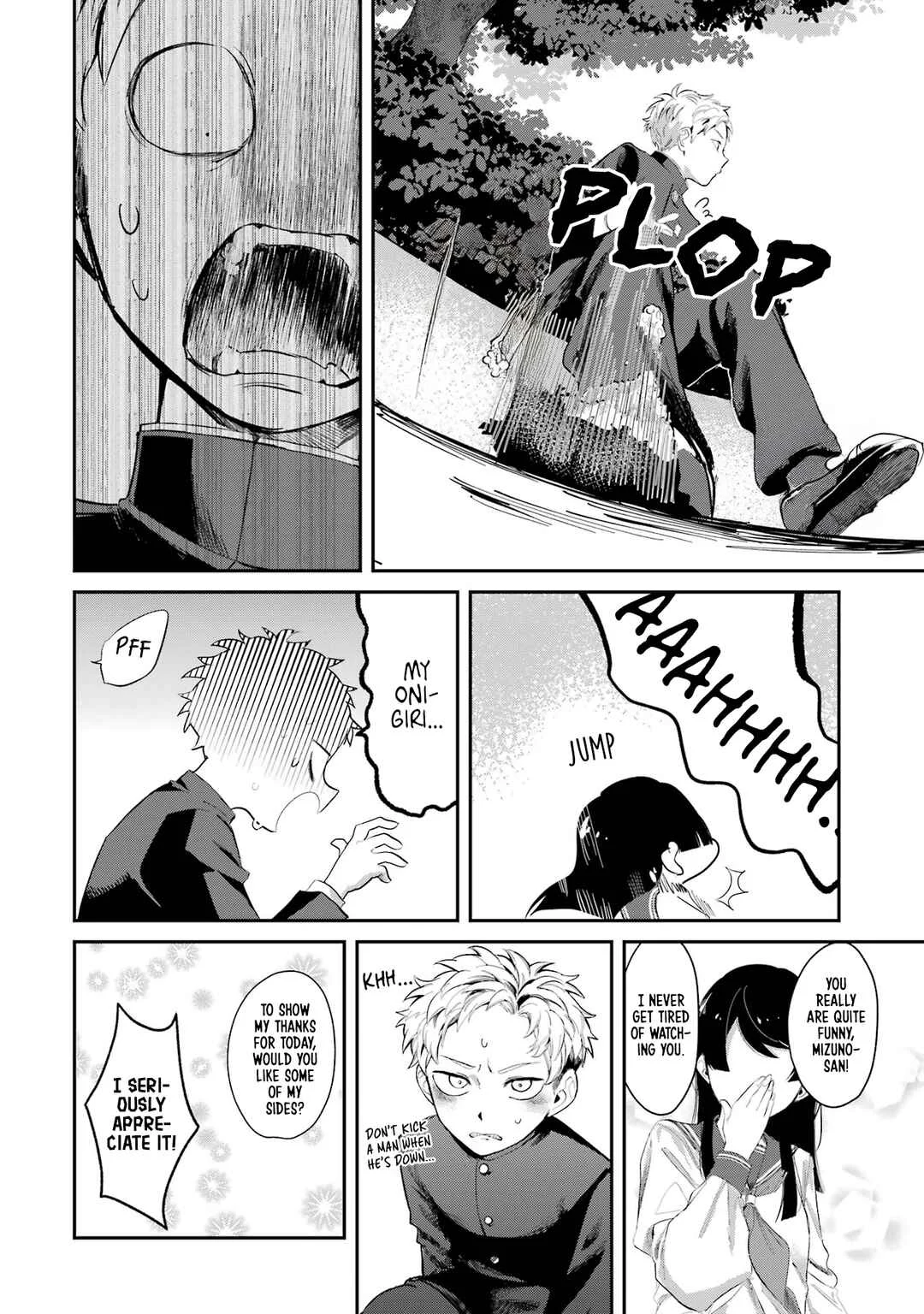 Tonari no Wakao-san wa Miesou de Mienai Chapter 3: Youth is lunch? - Page 12
