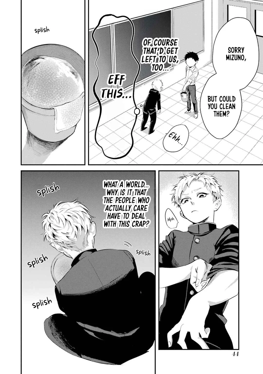 Tonari no Wakao-san wa Miesou de Mienai Chapter 4: Youth is cleaning? - Page 3