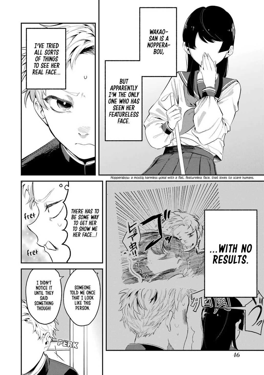 Tonari no Wakao-san wa Miesou de Mienai Chapter 4: Youth is cleaning? - Page 5