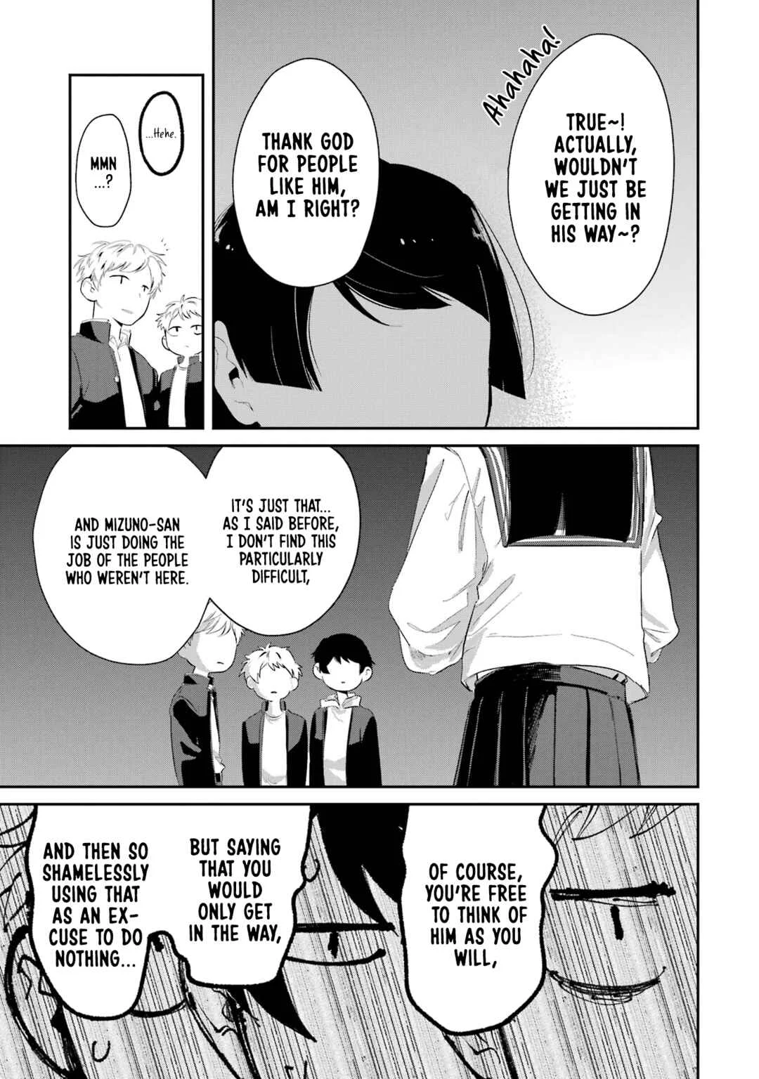 Tonari no Wakao-san wa Miesou de Mienai Chapter 4: Youth is cleaning? - Page 10