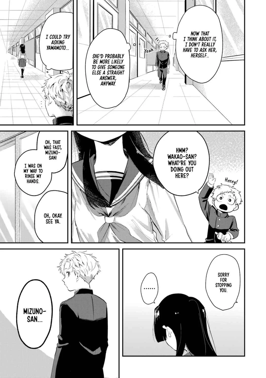 Tonari no Wakao-san wa Miesou de Mienai Chapter 4: Youth is cleaning? - Page 12