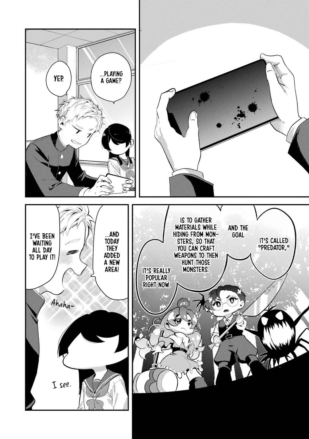 Tonari no Wakao-san wa Miesou de Mienai Chapter 5: Youth is after school? - Page 2