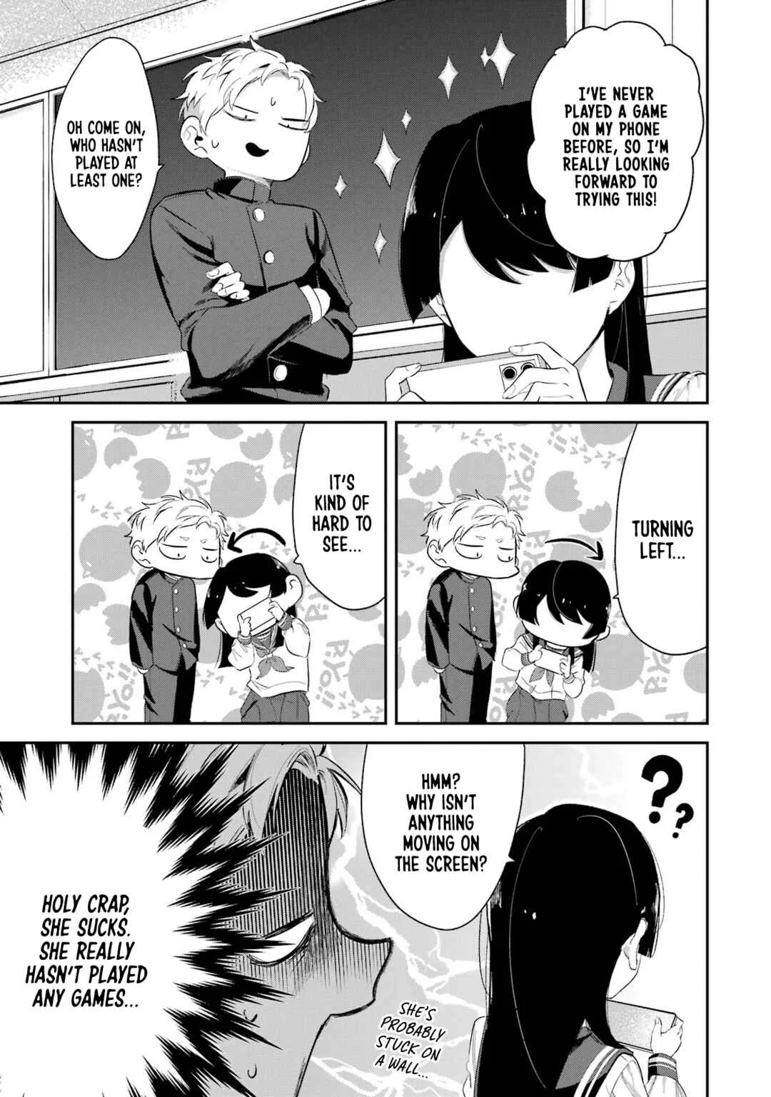 Tonari no Wakao-san wa Miesou de Mienai Chapter 5: Youth is after school? - Page 7