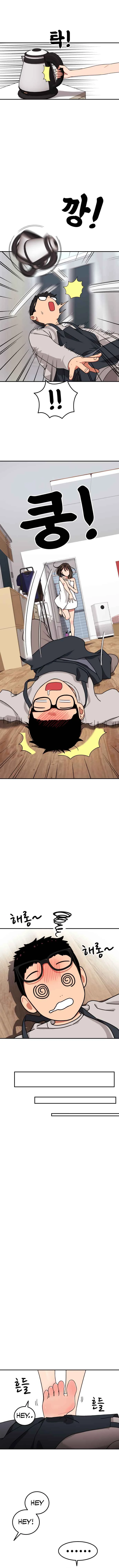 Top 1 Fighting Tutoring Chapter 1: Fateful Encounter - Page 26