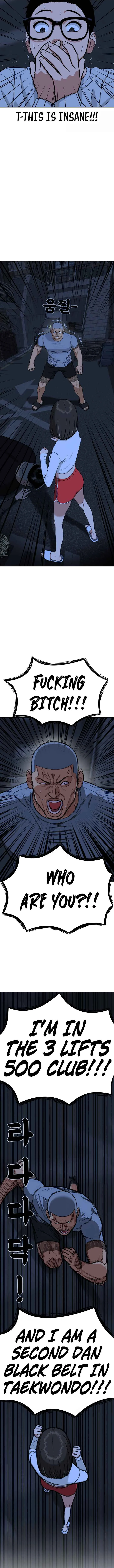 Top 1 Fighting Tutoring Chapter 1: Fateful Encounter - Page 44