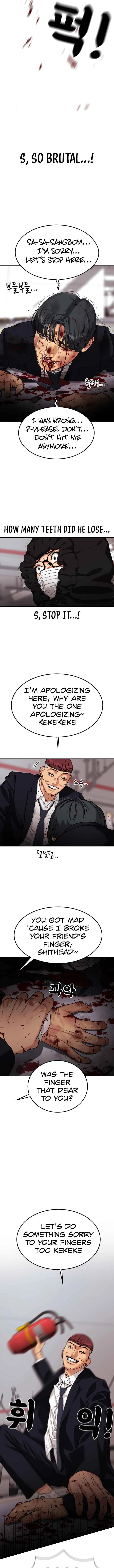 Top 1 Fighting Tutoring Chapter 2: First Day of Tutoring - Page 27