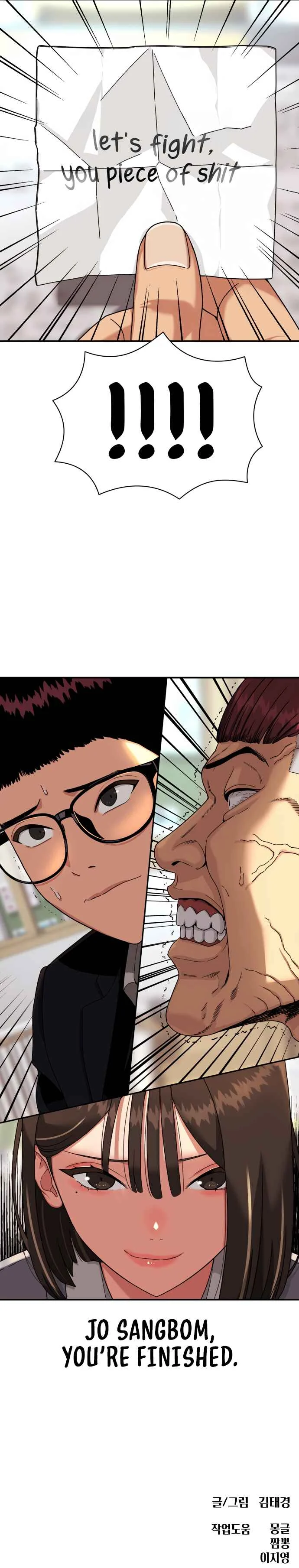Top 1 Fighting Tutoring Chapter 2: First Day of Tutoring - Page 35