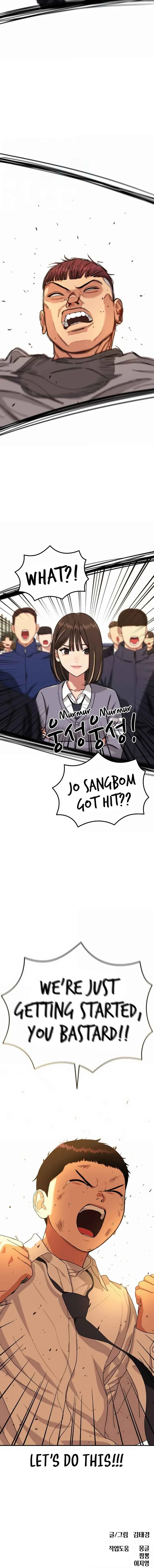 Top 1 Fighting Tutoring Chapter 4: Showdown - Page 22