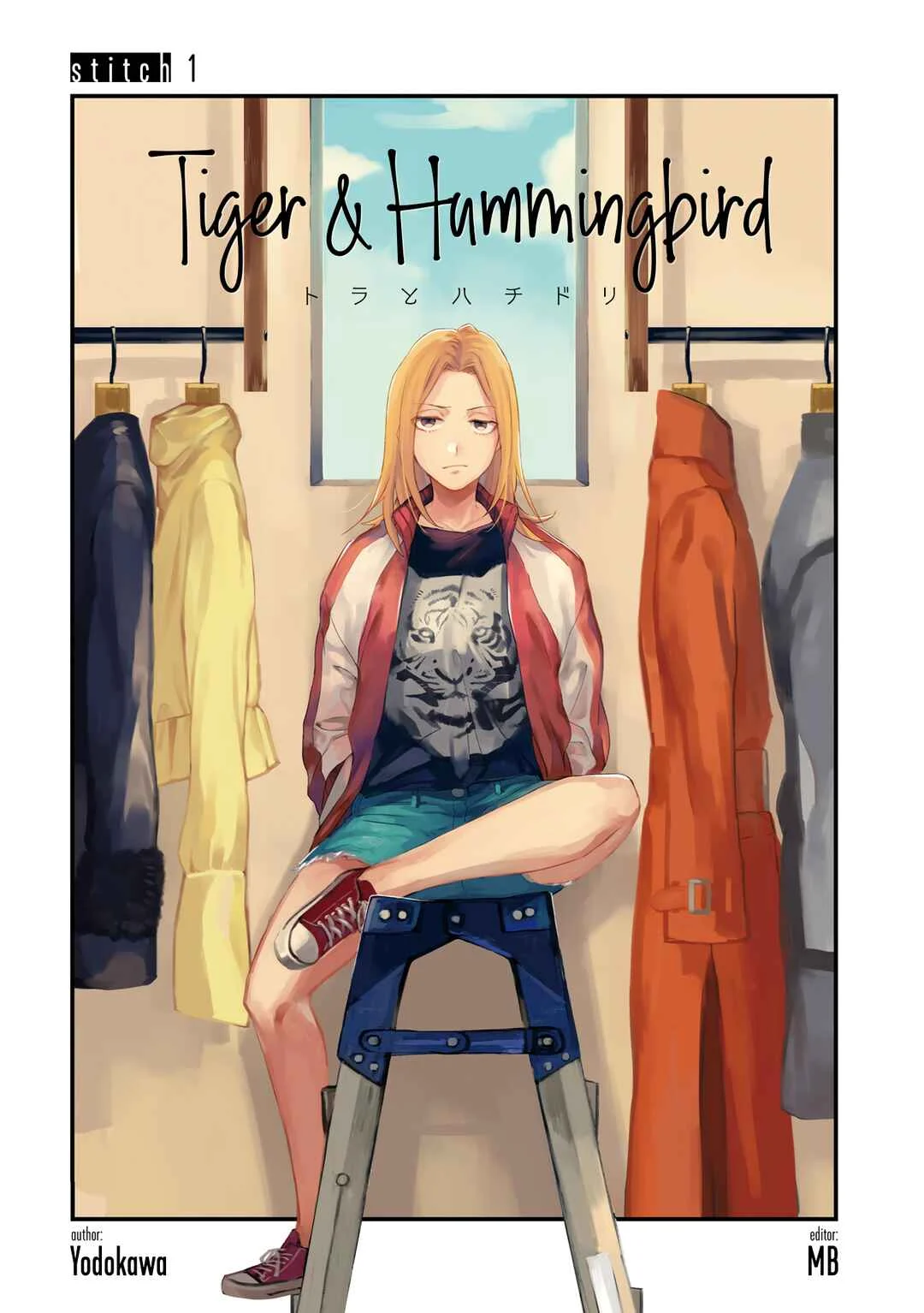 Tora to Hachidori Chapter 1 - Page 4