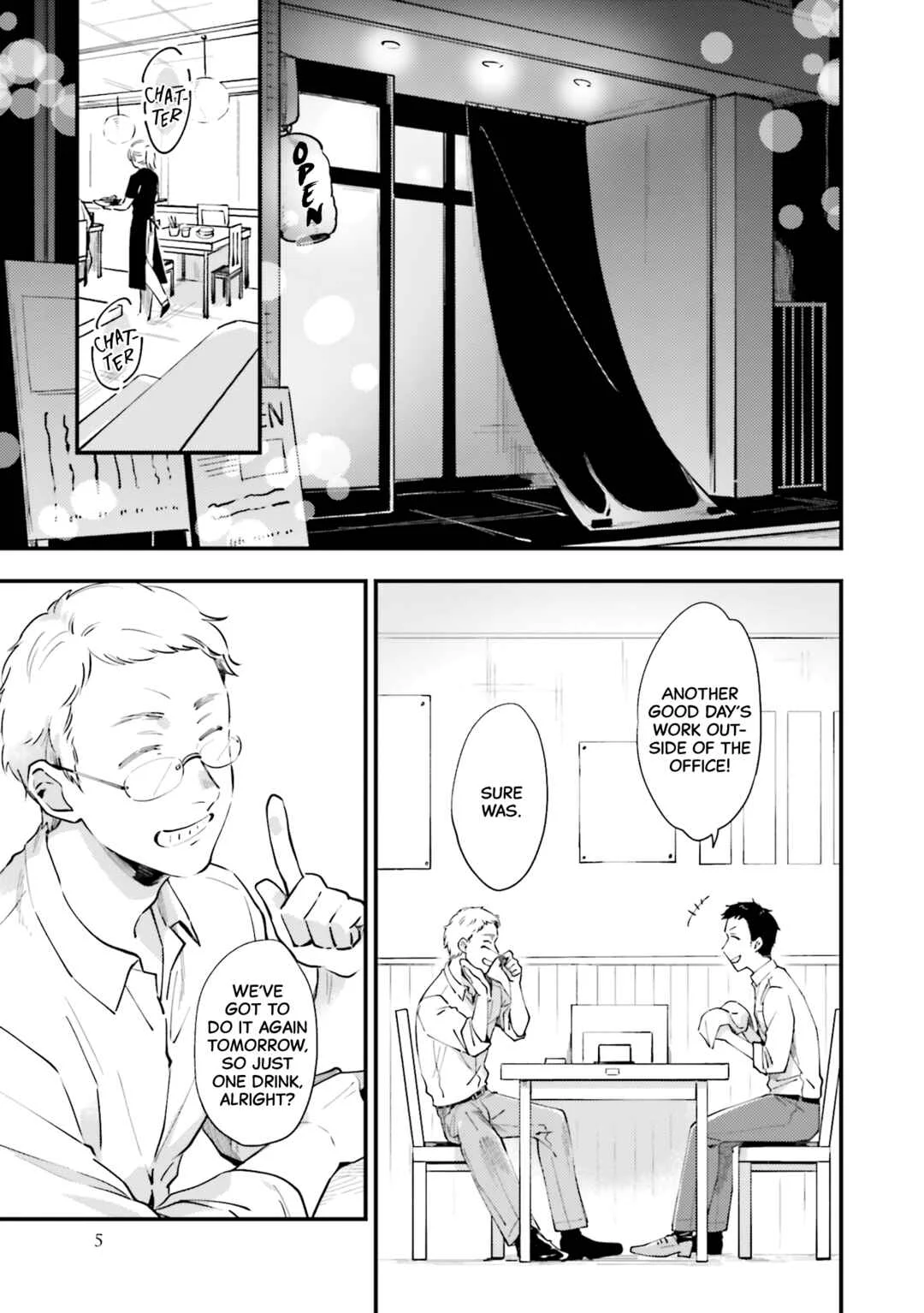 Tora to Hachidori Chapter 1 - Page 6
