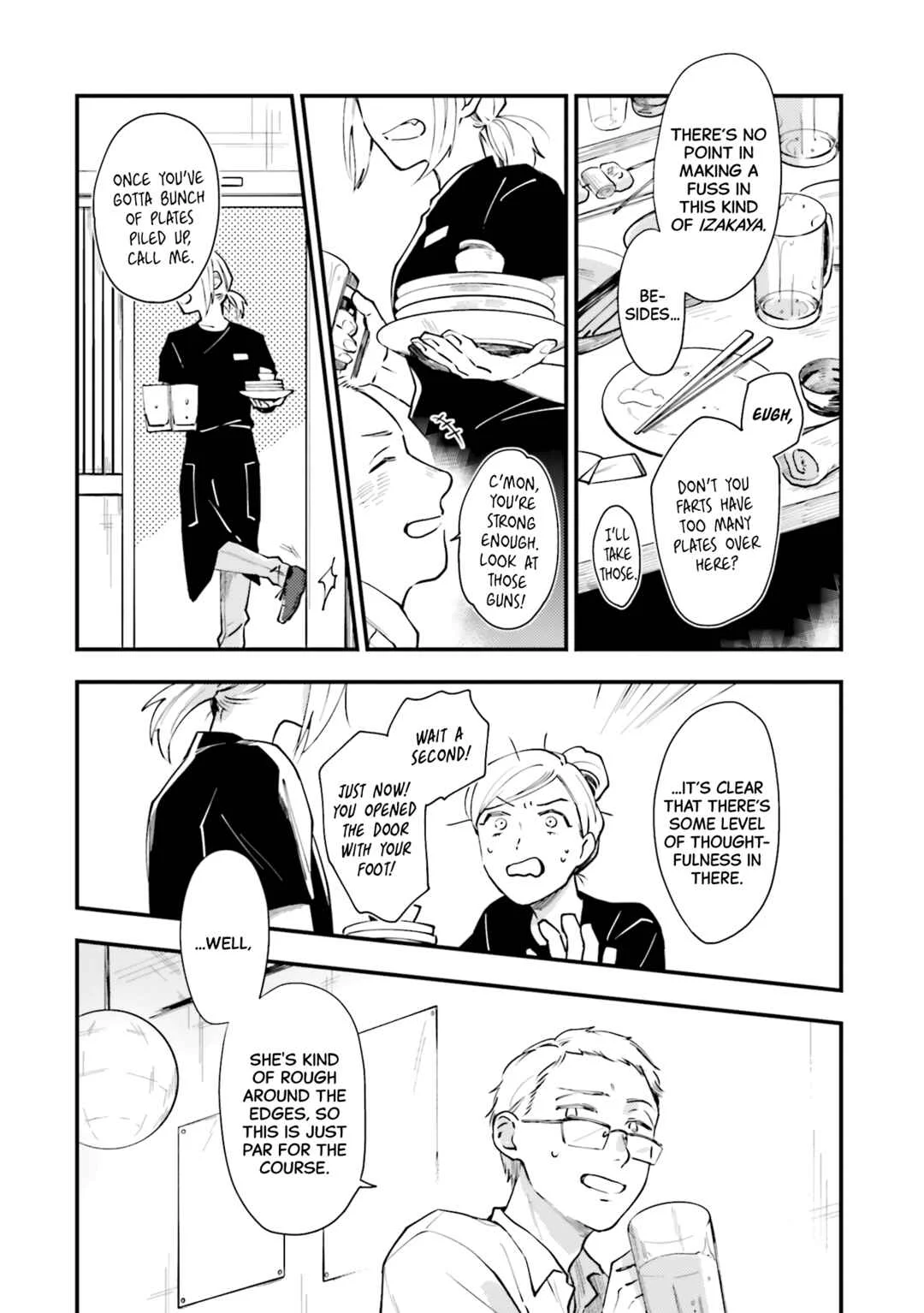 Tora to Hachidori Chapter 1 - Page 8