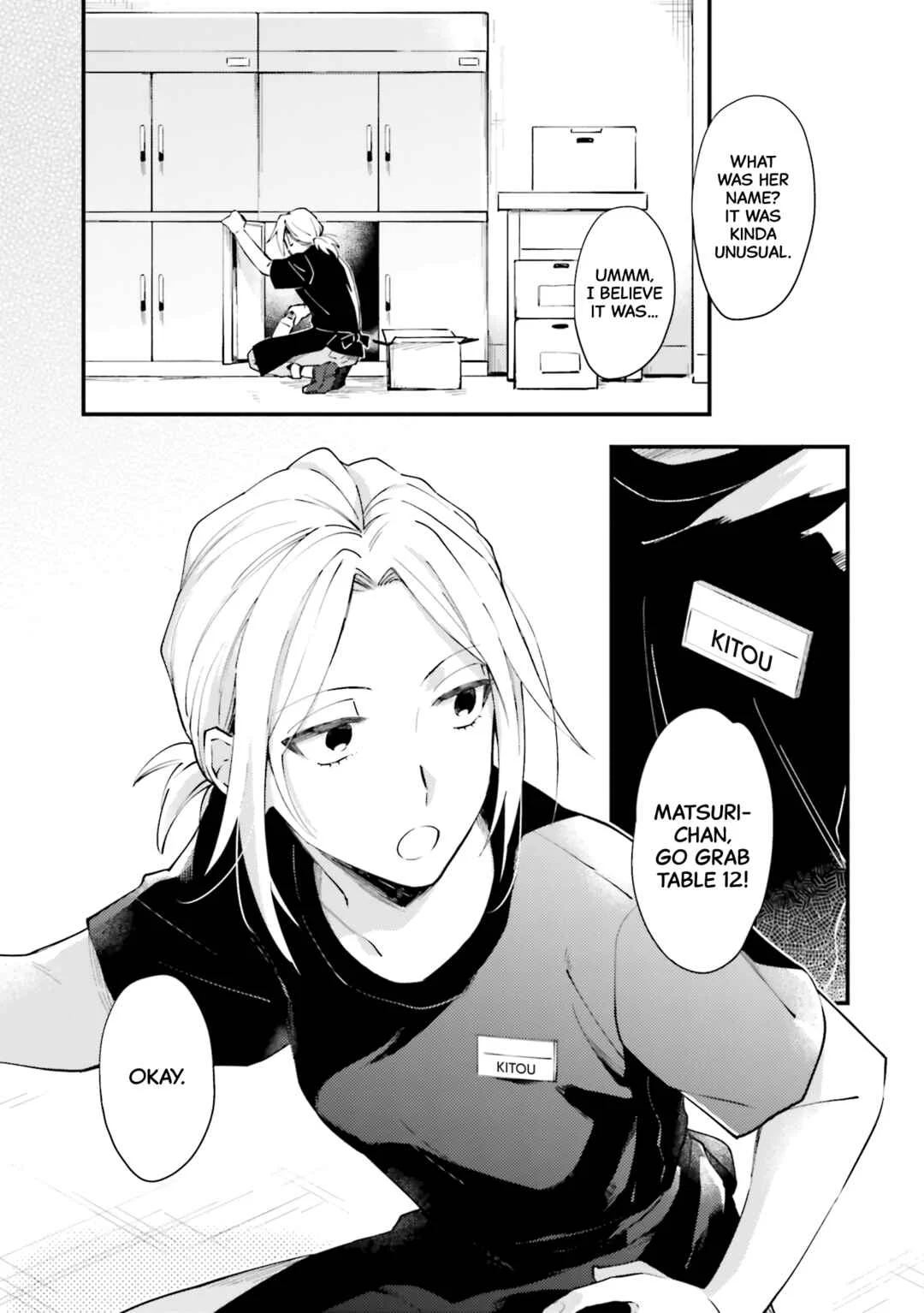 Tora to Hachidori Chapter 1 - Page 9