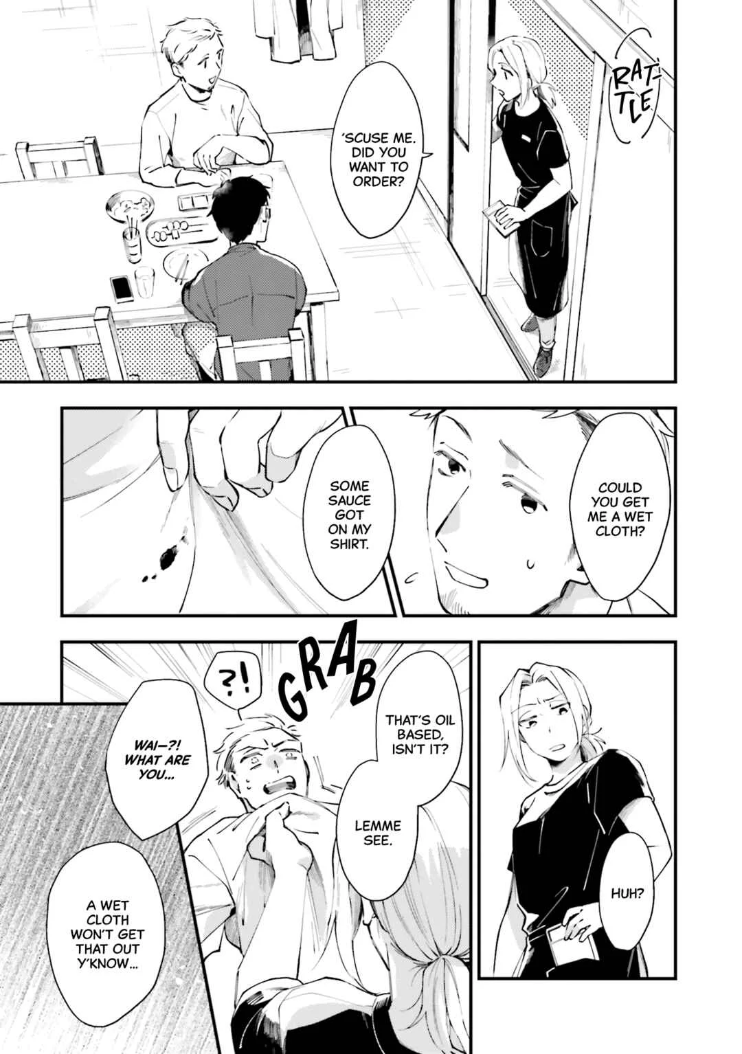 Tora to Hachidori Chapter 1 - Page 10