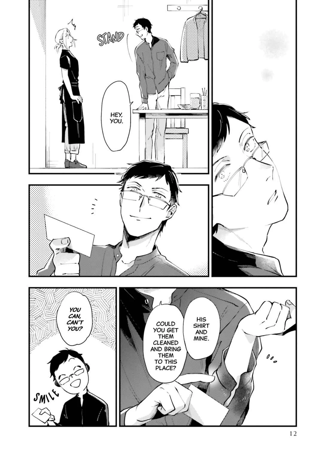 Tora to Hachidori Chapter 1 - Page 13