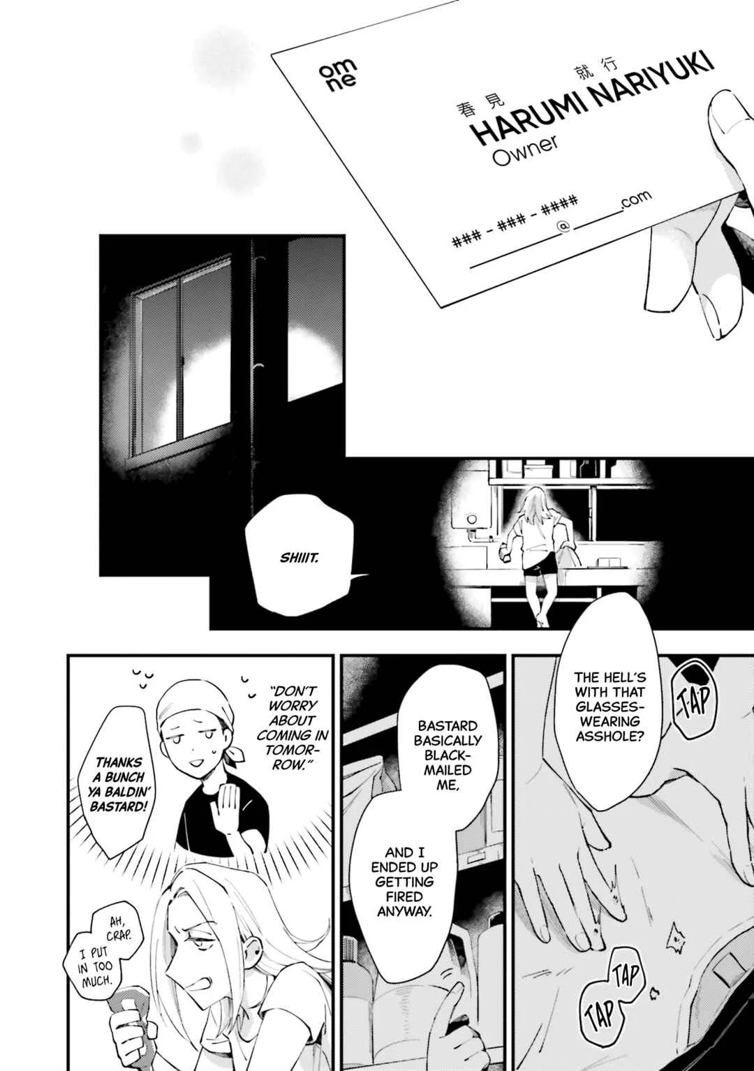 Tora to Hachidori Chapter 1 - Page 15