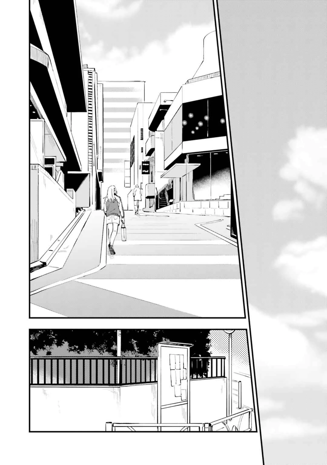 Tora to Hachidori Chapter 1 - Page 17