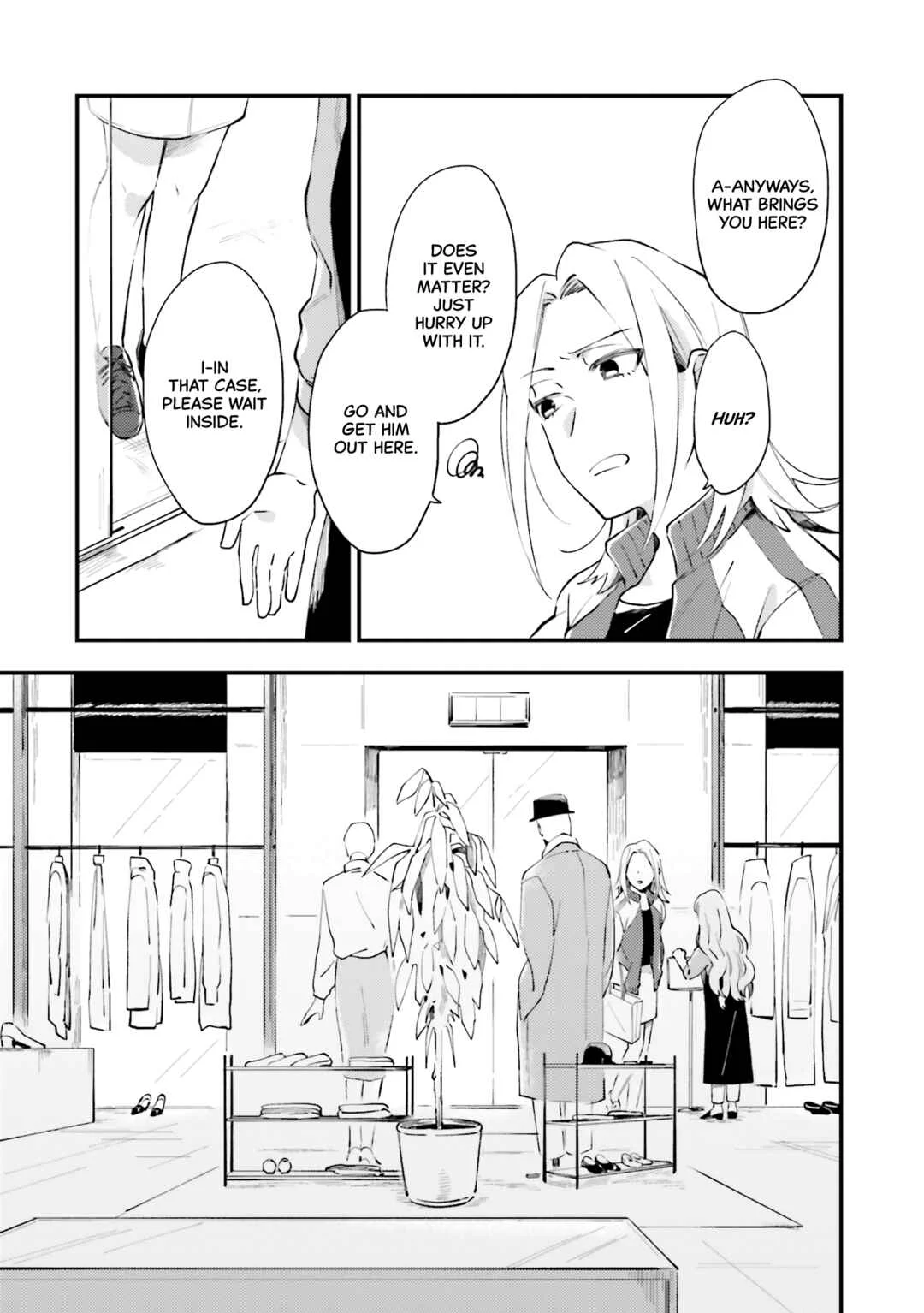 Tora to Hachidori Chapter 1 - Page 22