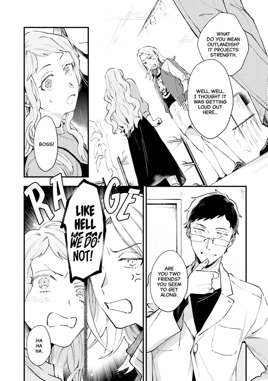 Tora to Hachidori Chapter 1 - Page 25