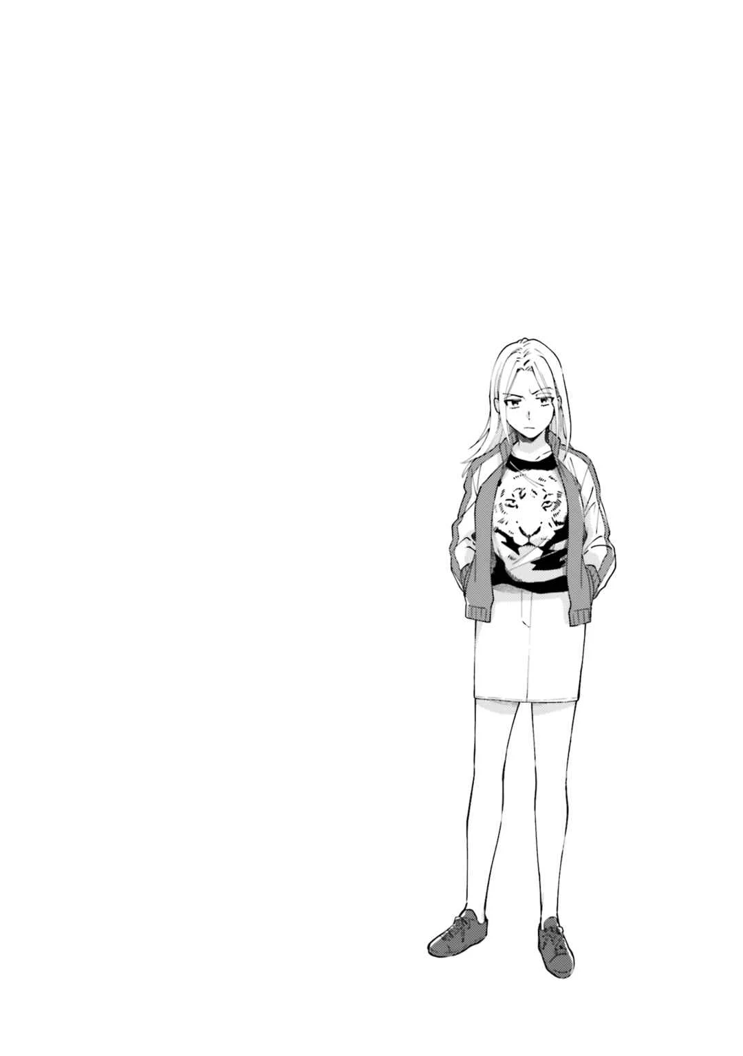 Tora to Hachidori Chapter 1 - Page 29