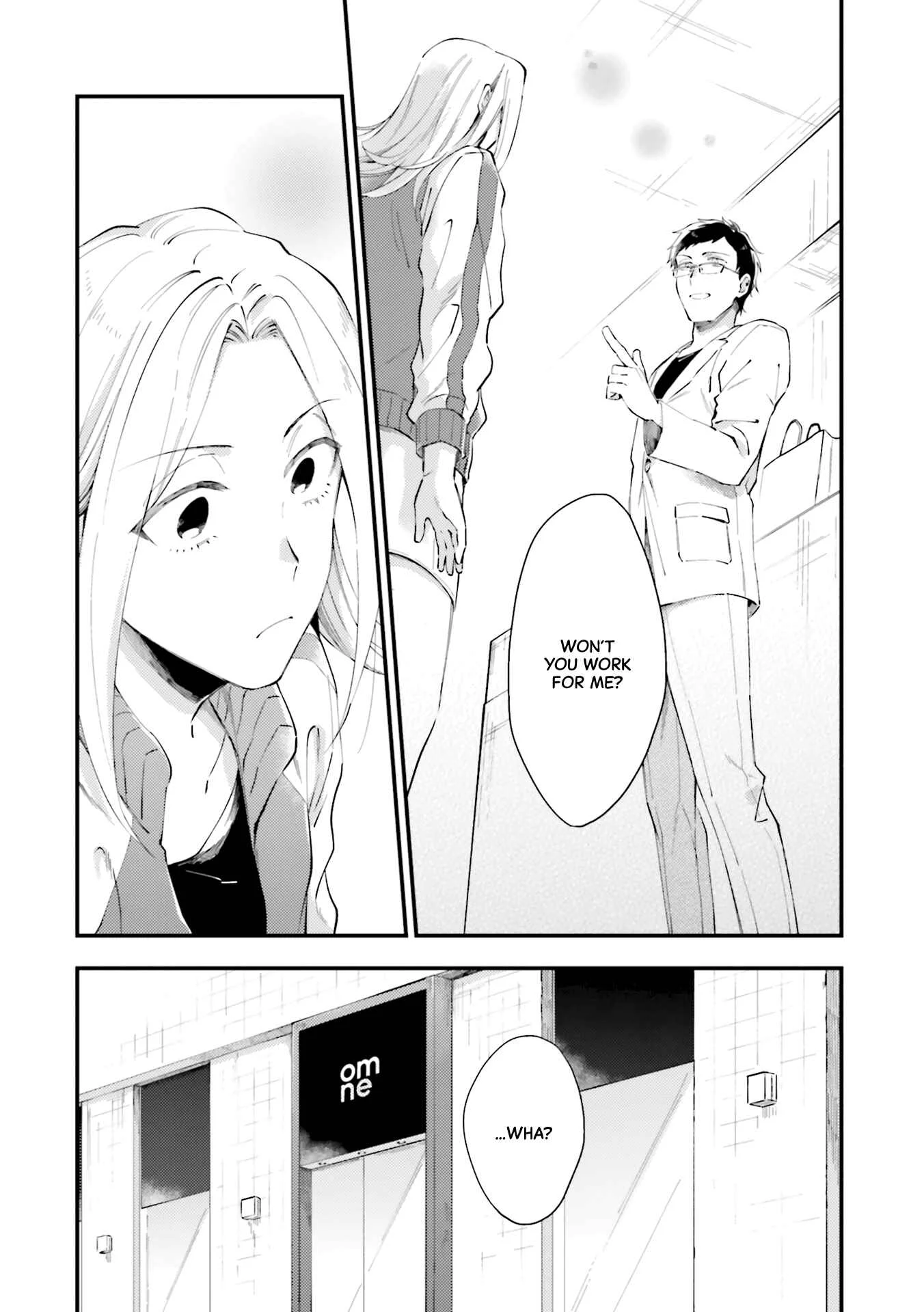 Tora to Hachidori Chapter 2 - Page 1