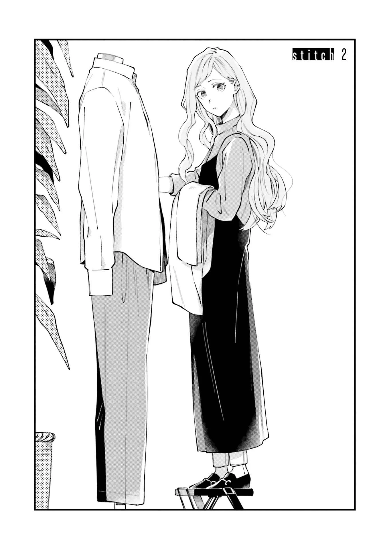 Tora to Hachidori Chapter 2 - Page 2