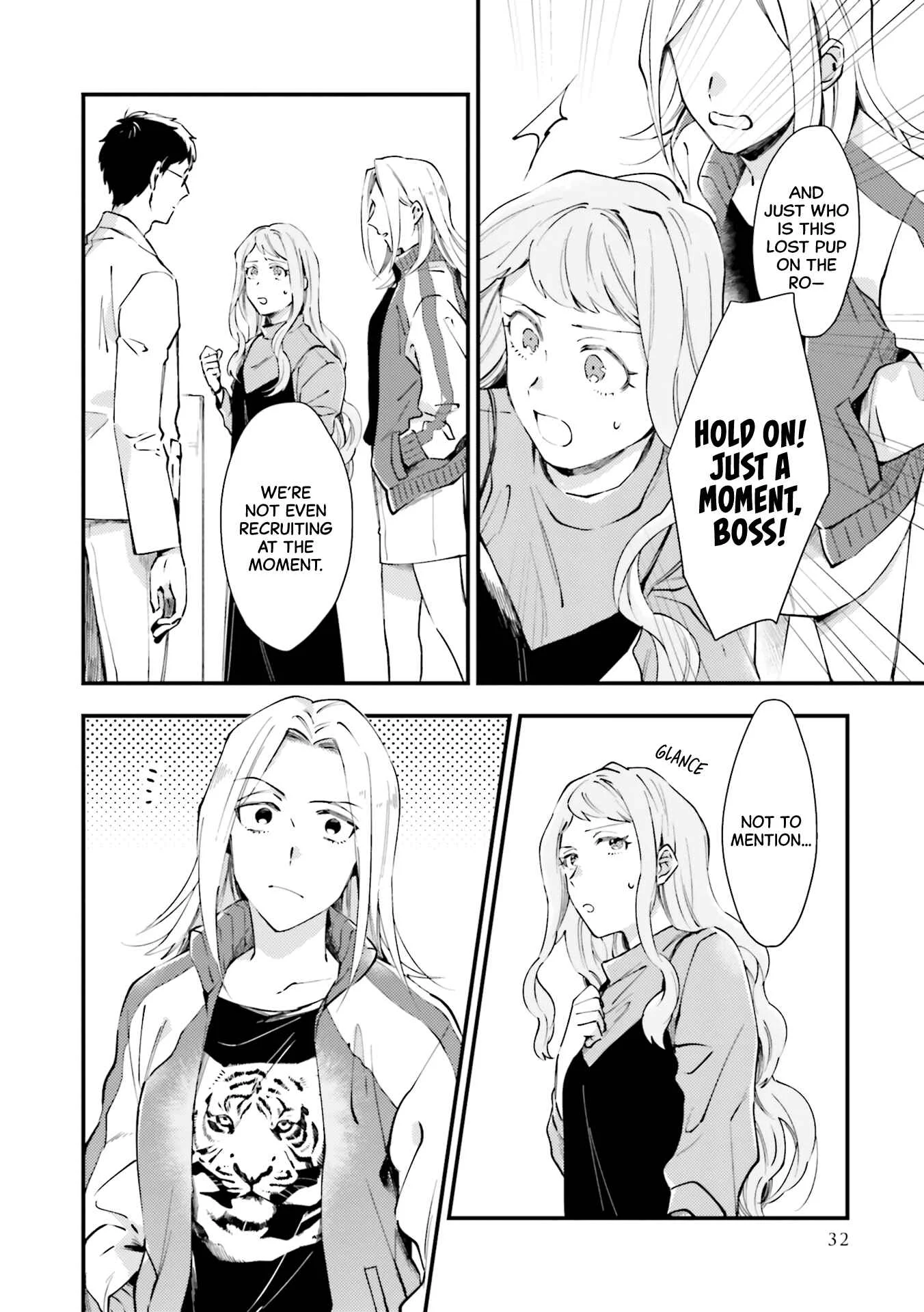 Tora to Hachidori Chapter 2 - Page 4