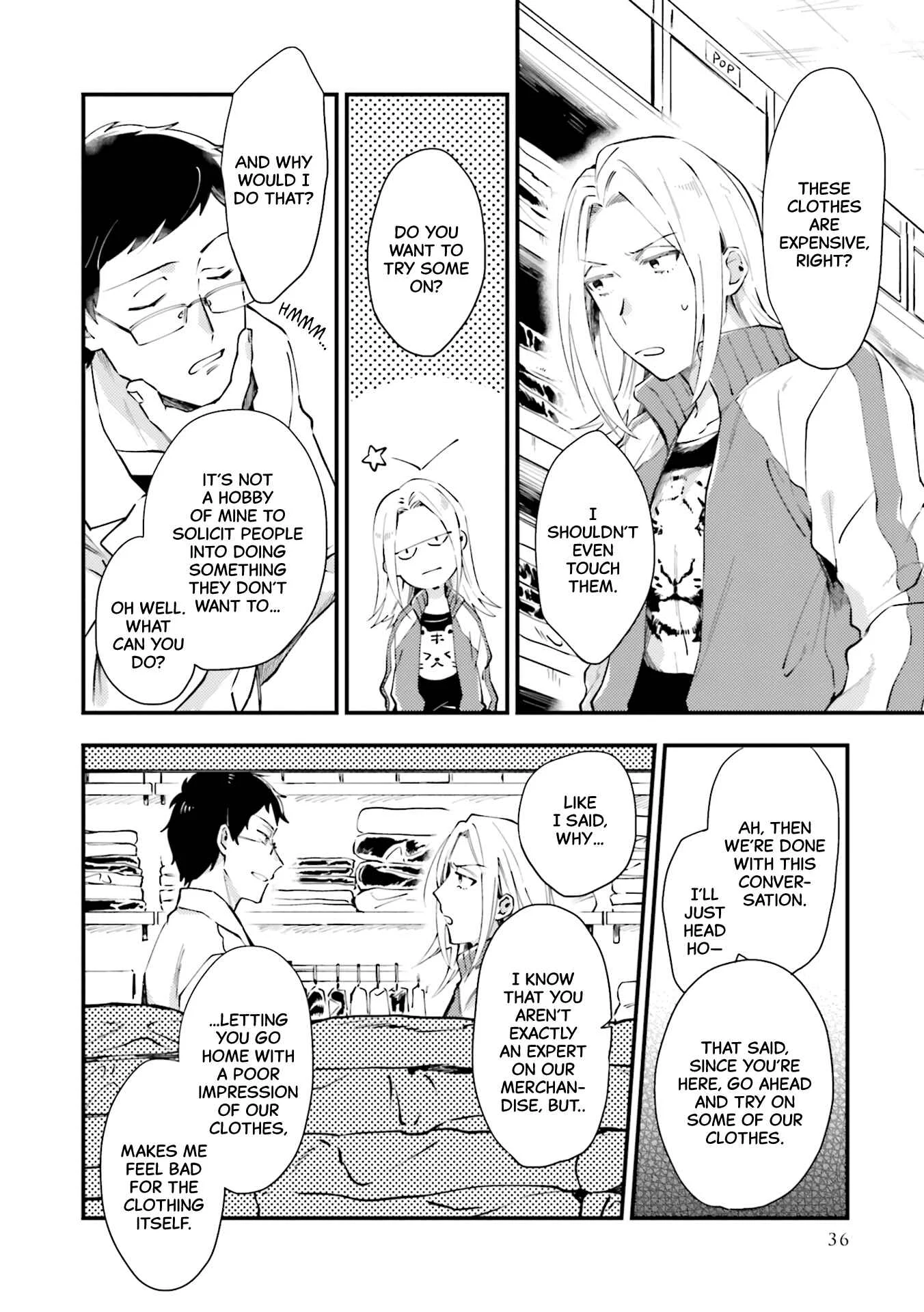 Tora to Hachidori Chapter 2 - Page 8