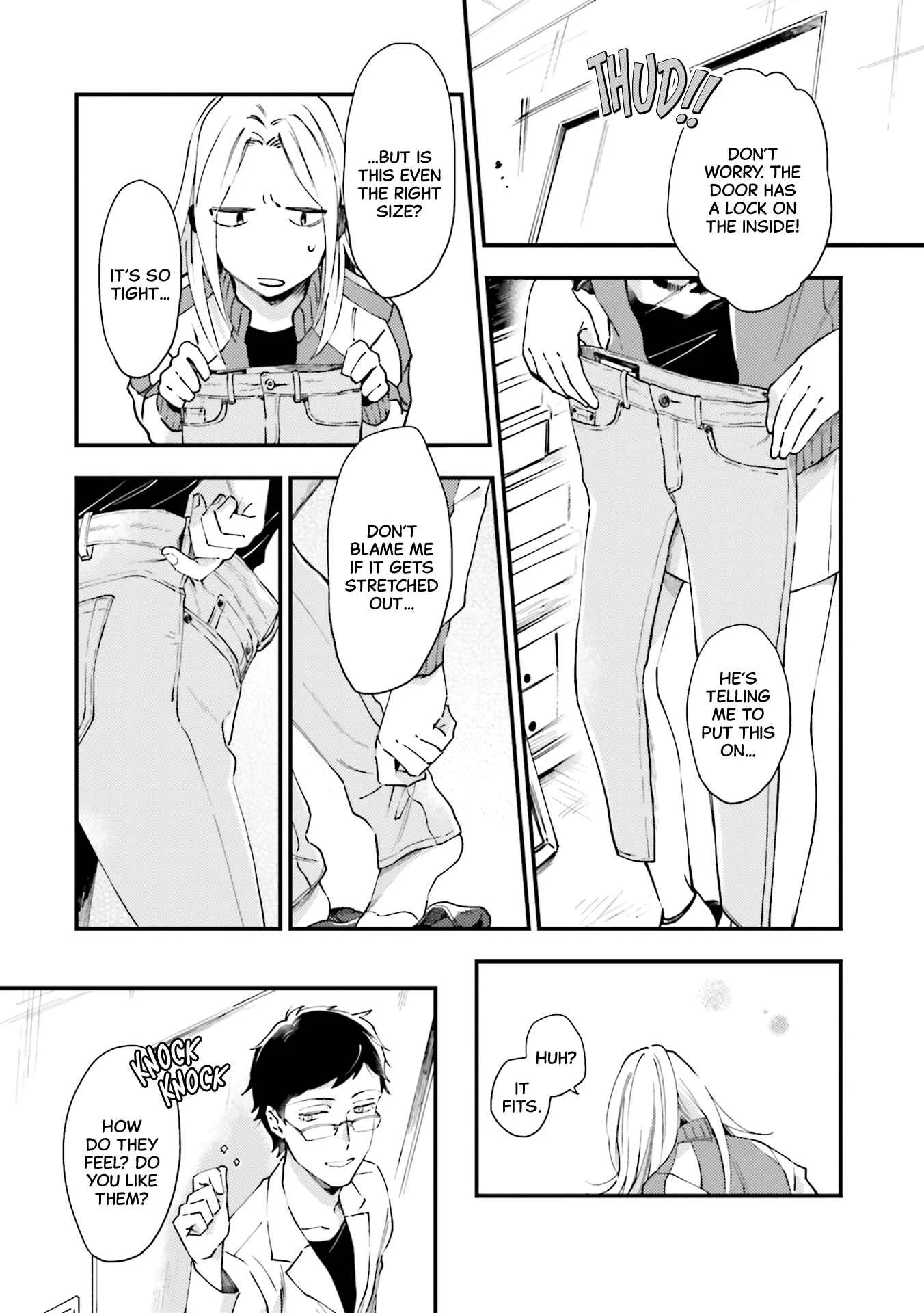 Tora to Hachidori Chapter 2 - Page 11