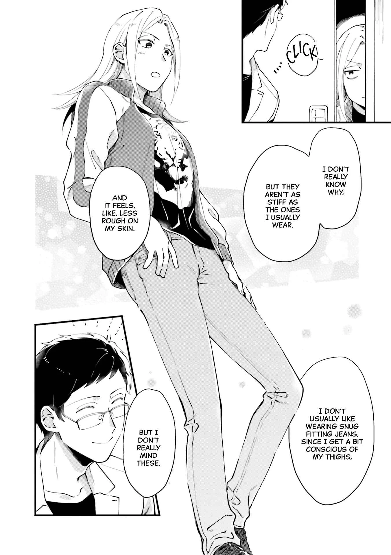Tora to Hachidori Chapter 2 - Page 12