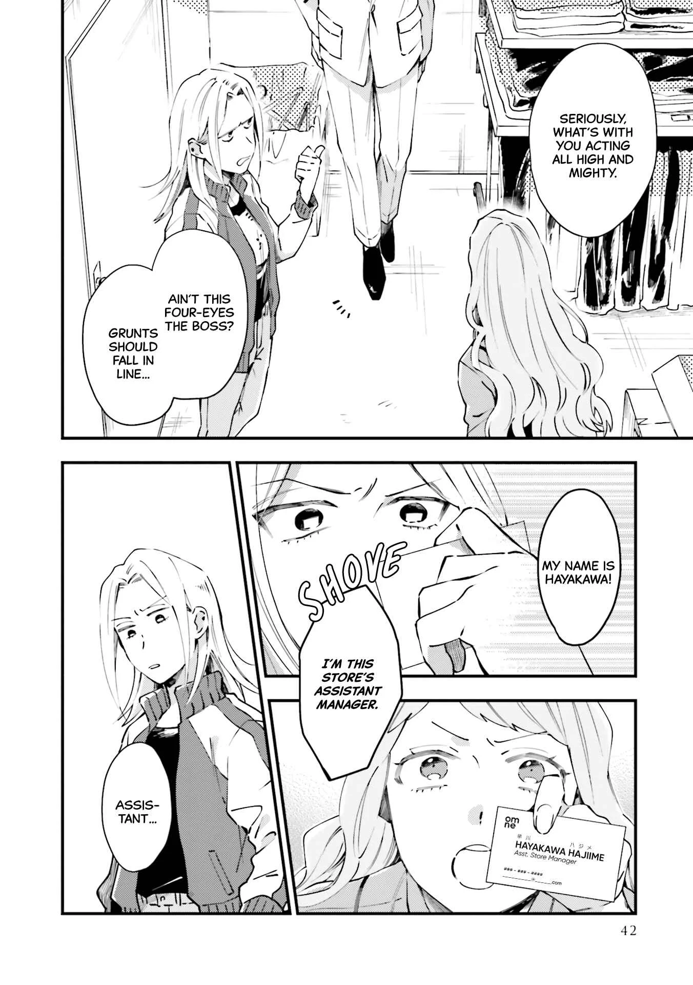 Tora to Hachidori Chapter 2 - Page 14