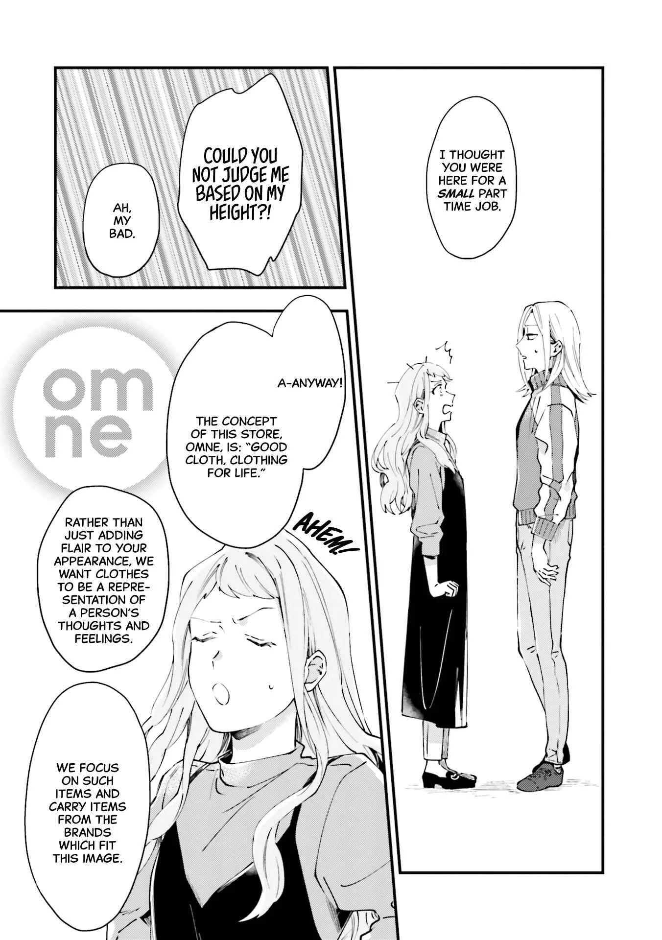 Tora to Hachidori Chapter 2 - Page 15