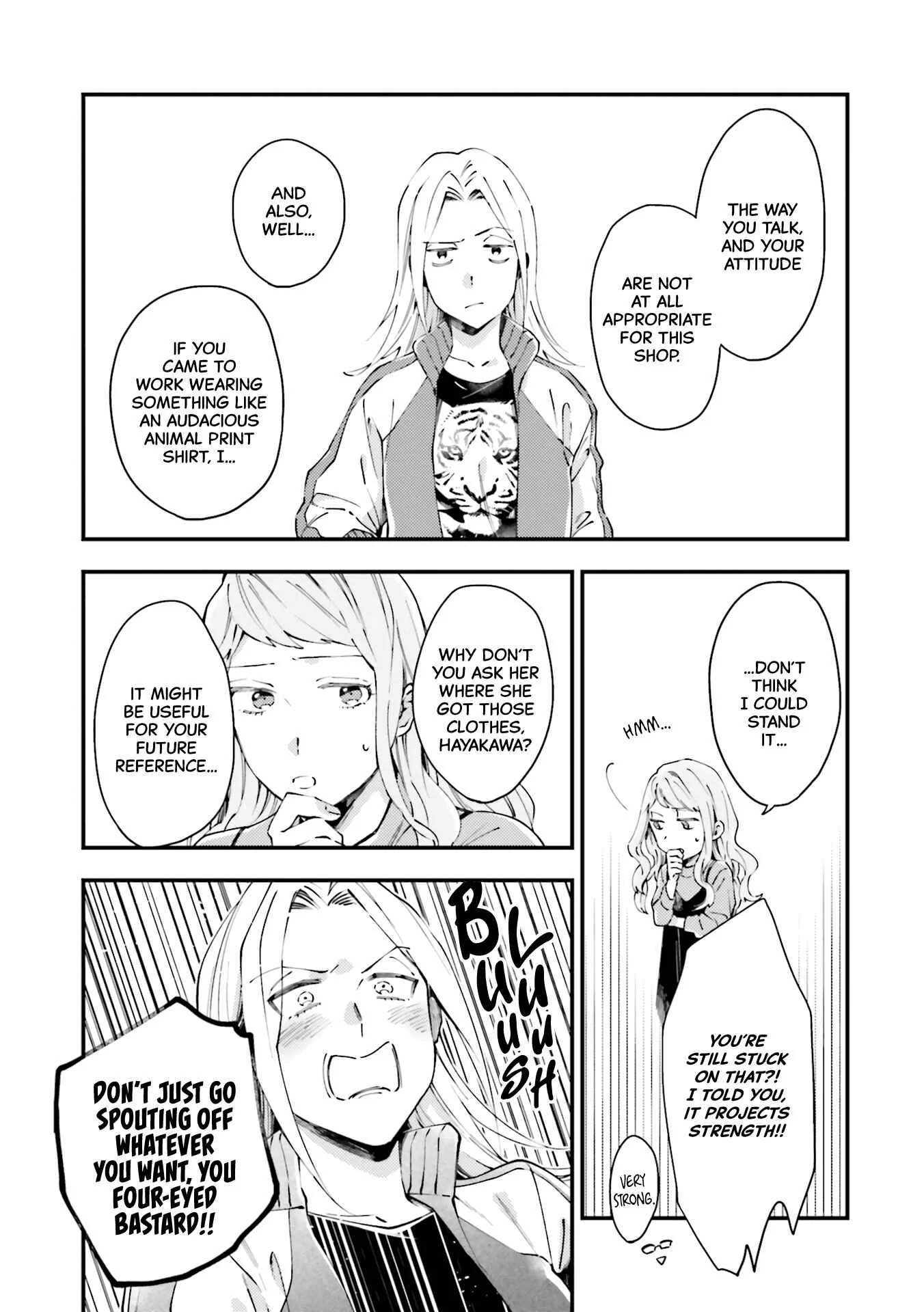 Tora to Hachidori Chapter 2 - Page 16