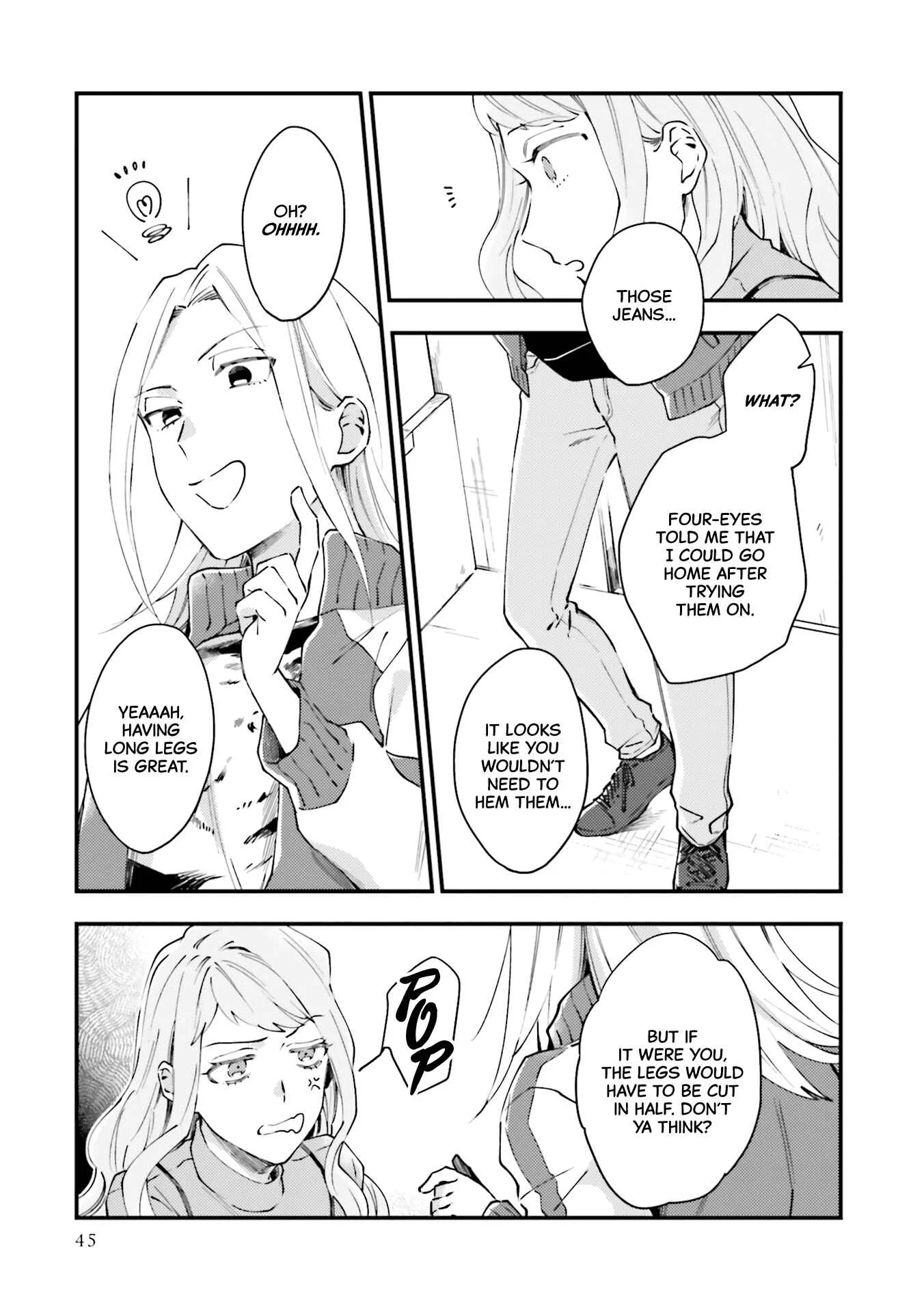 Tora to Hachidori Chapter 2 - Page 17