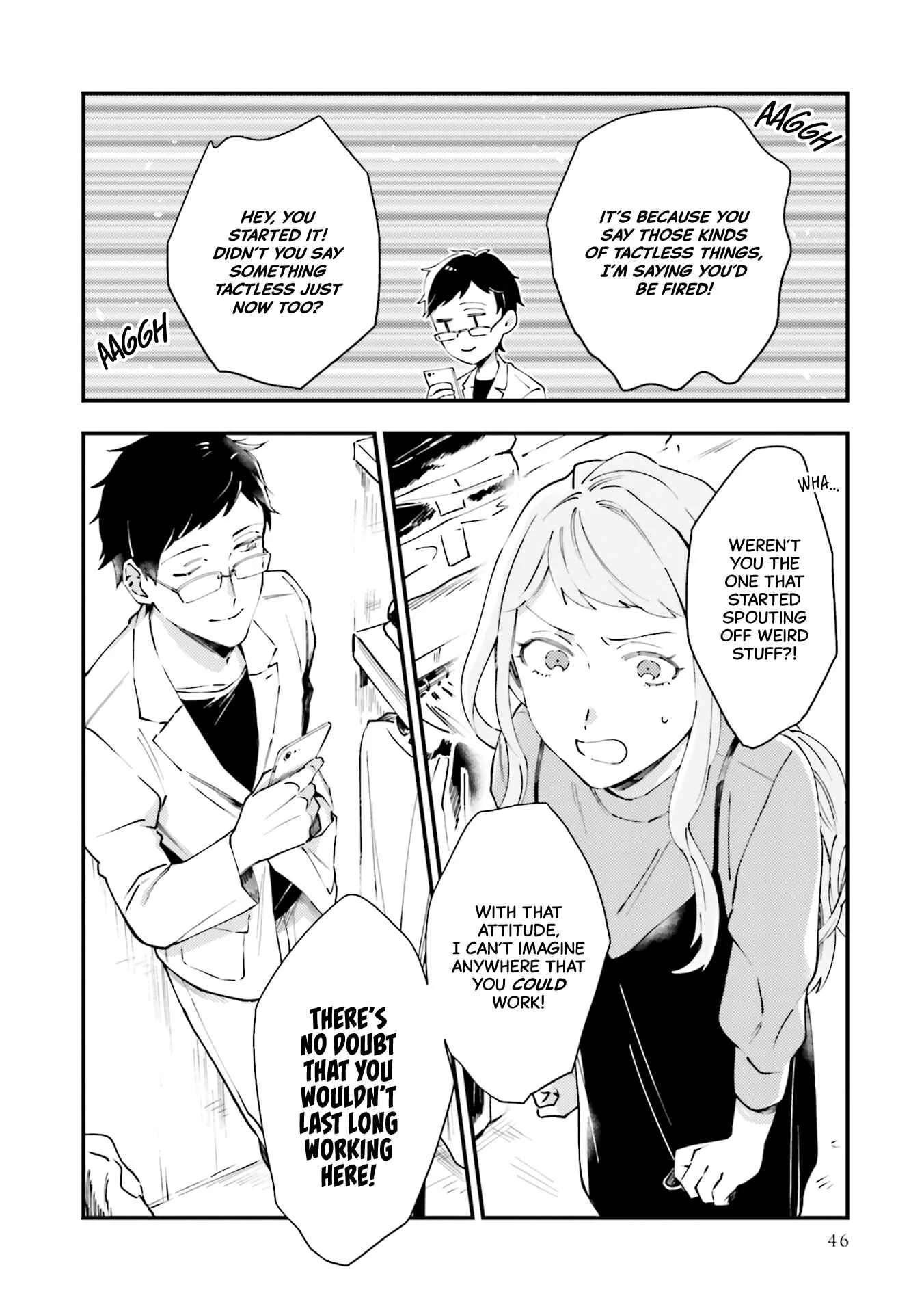 Tora to Hachidori Chapter 2 - Page 18