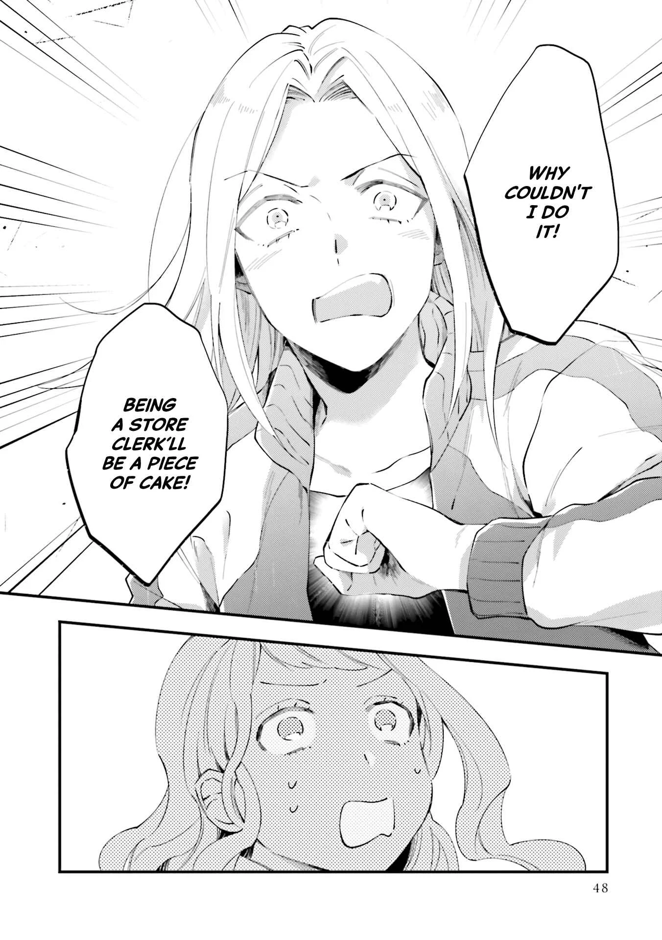 Tora to Hachidori Chapter 2 - Page 20