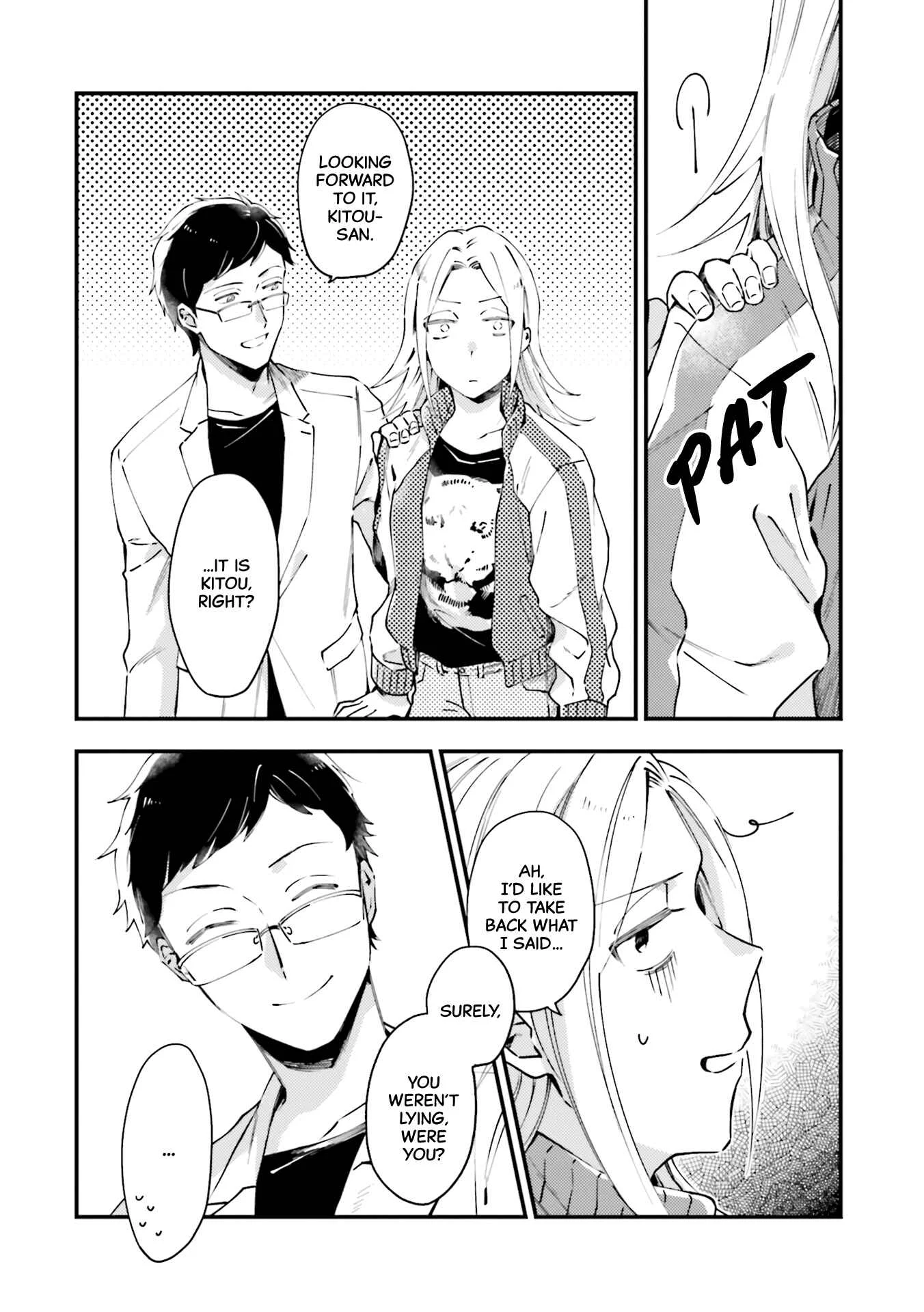 Tora to Hachidori Chapter 2 - Page 21
